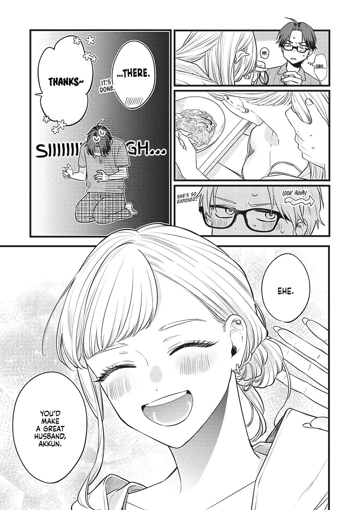 Ane no Tomodachi - Chapter 1 - Page 13