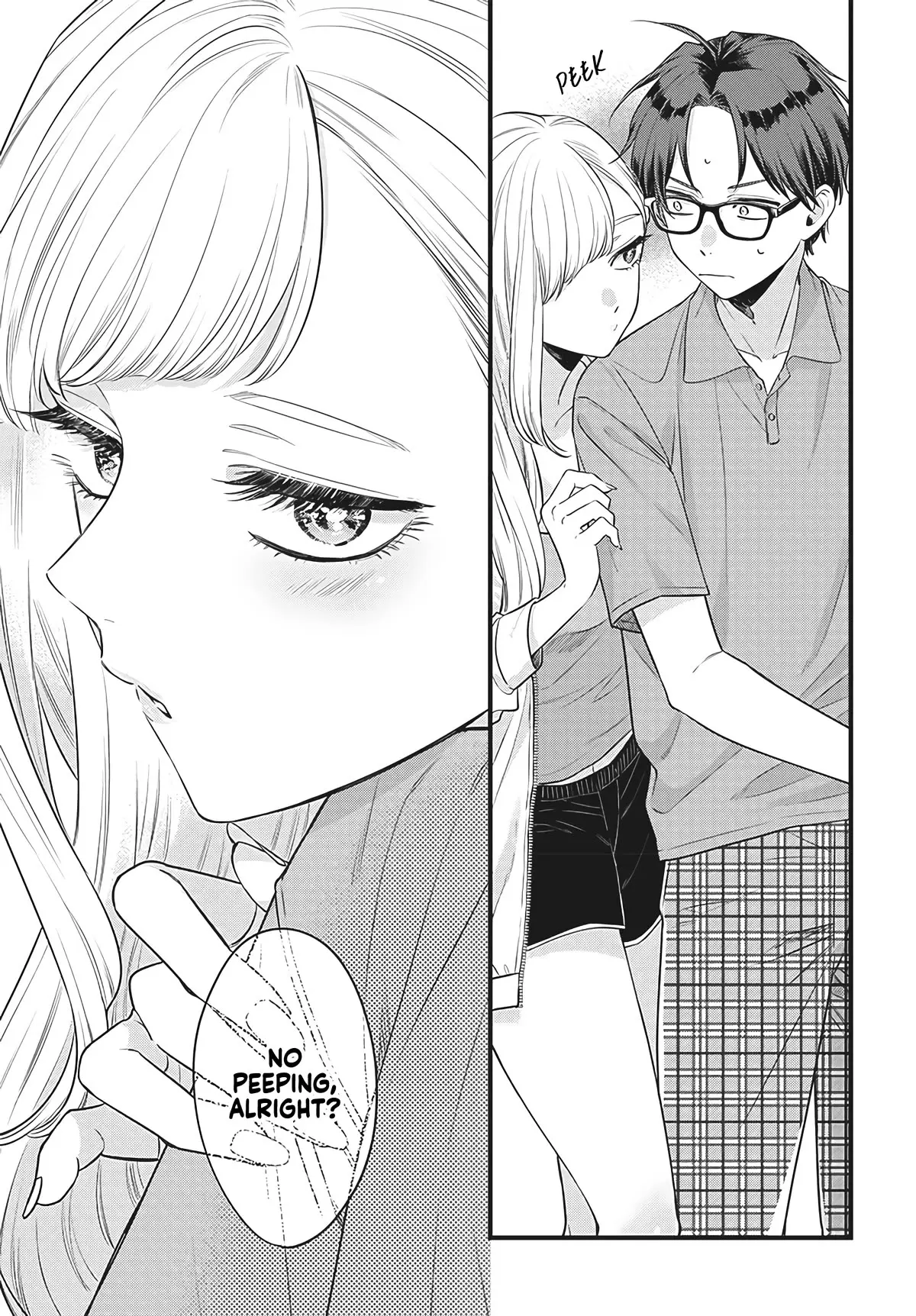 Ane no Tomodachi - Chapter 1 - Page 15