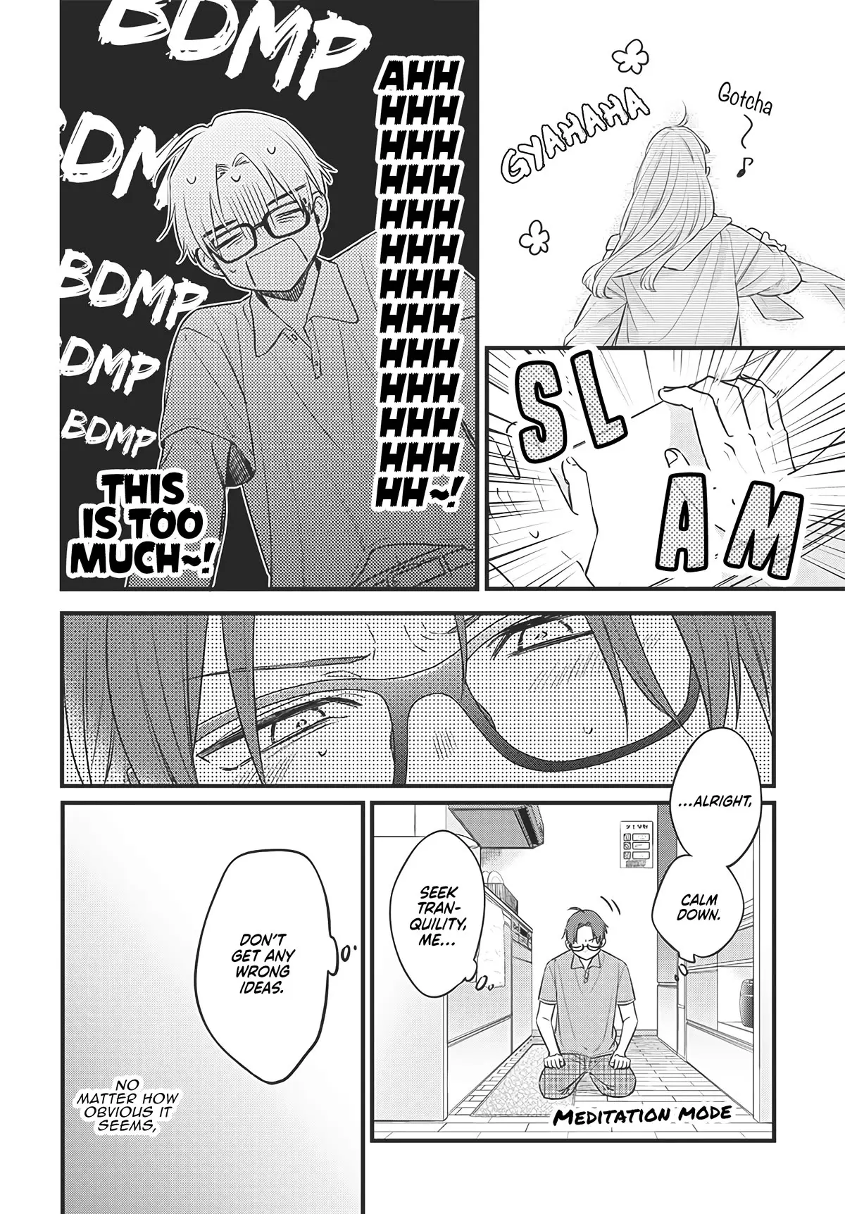Ane no Tomodachi - Chapter 1 - Page 16