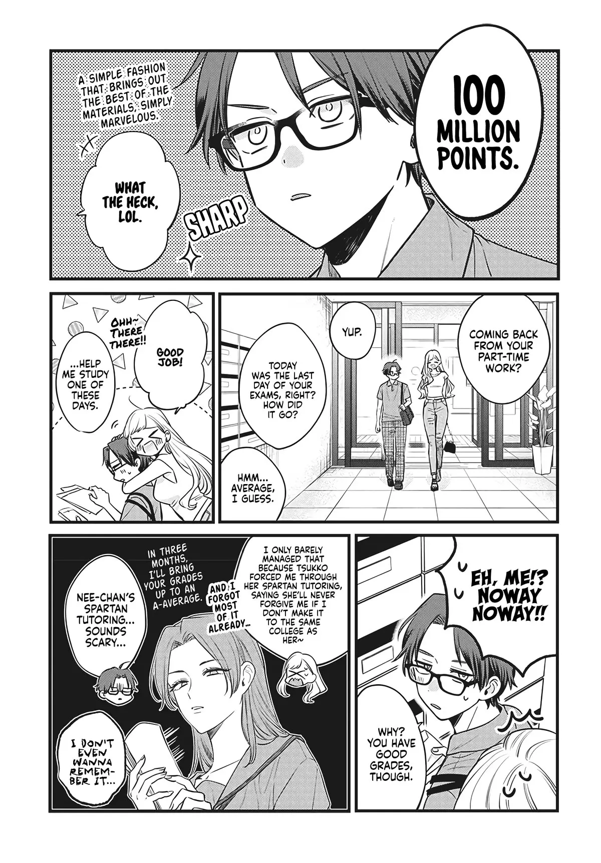 Ane no Tomodachi - Chapter 1 - Page 19