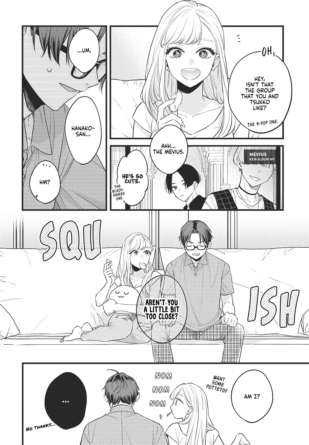 Ane no Tomodachi - Chapter 1 - Page 20