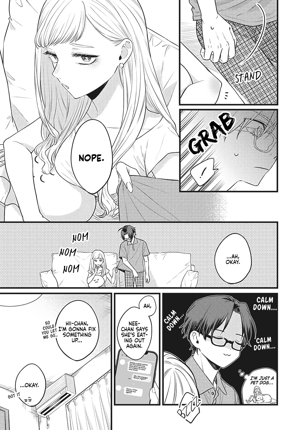 Ane no Tomodachi - Chapter 1 - Page 21