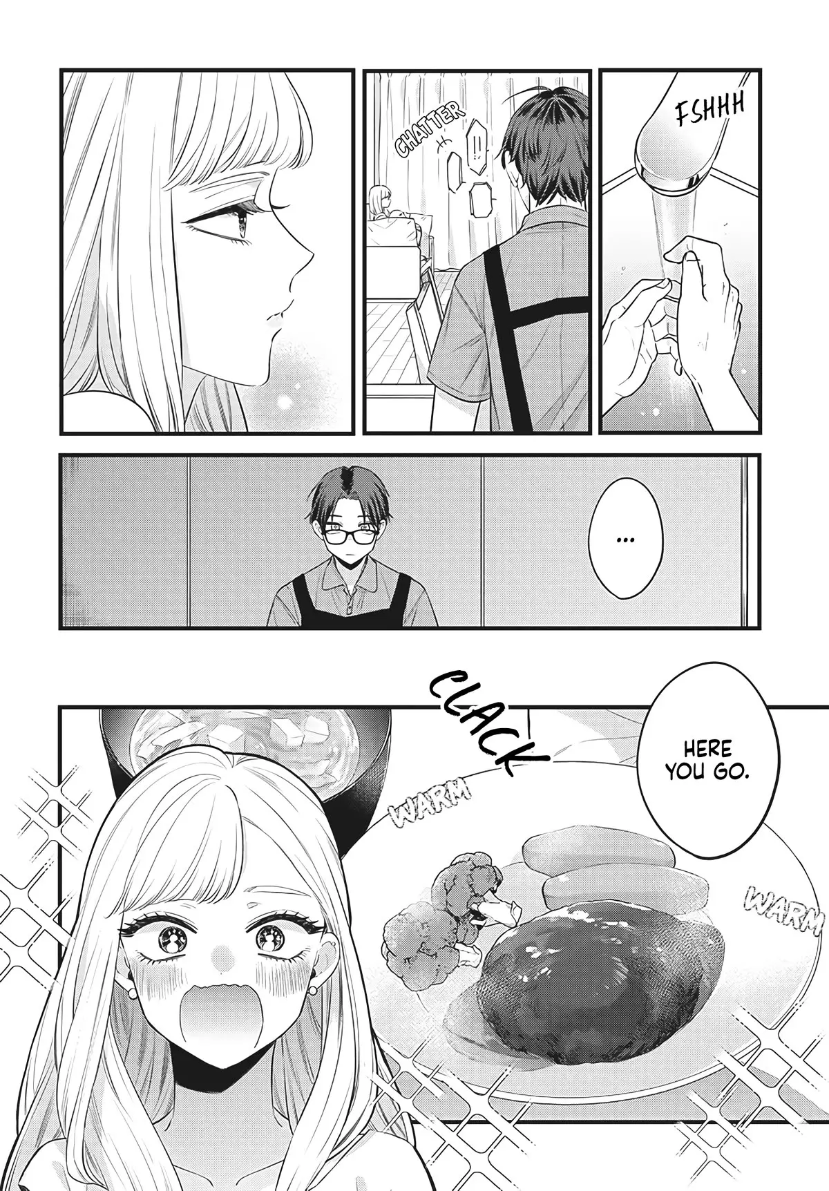 Ane no Tomodachi - Chapter 1 - Page 22