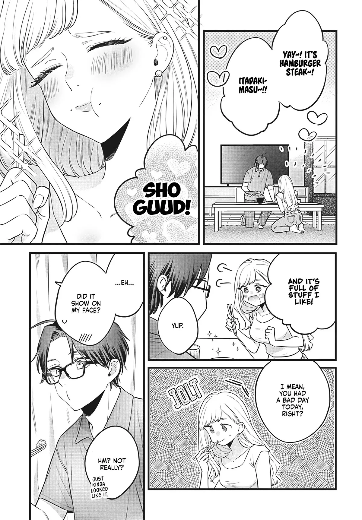 Ane no Tomodachi - Chapter 1 - Page 23