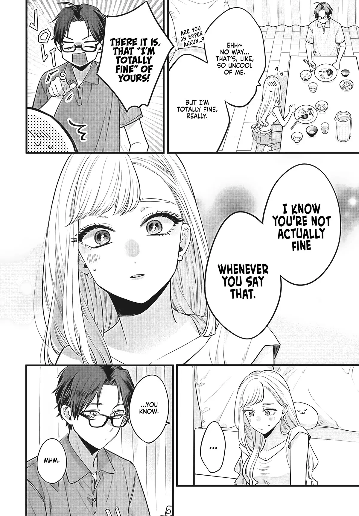 Ane no Tomodachi - Chapter 1 - Page 24