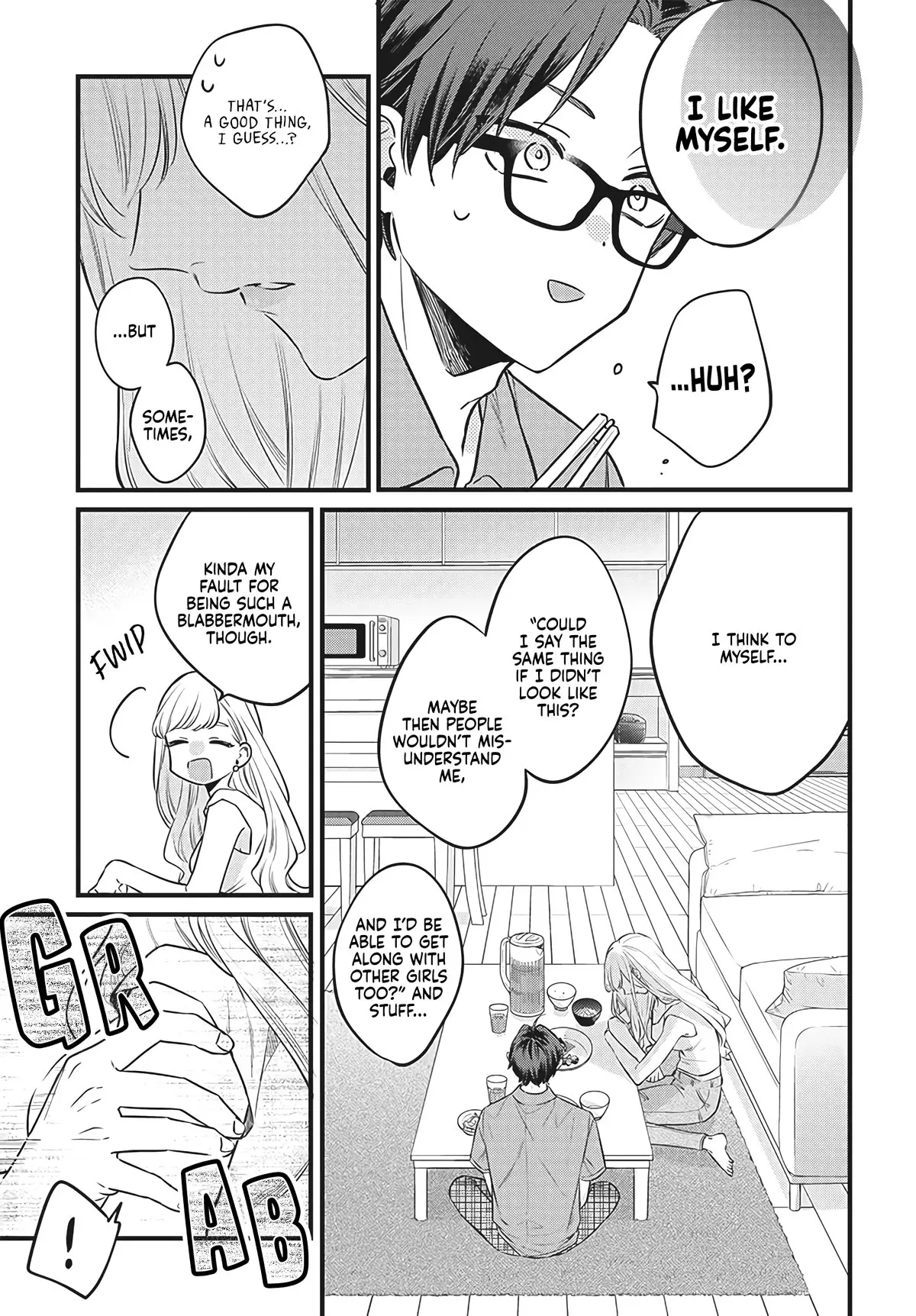 Ane no Tomodachi - Chapter 1 - Page 25