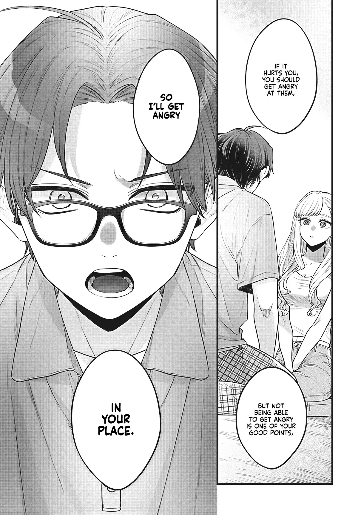 Ane no Tomodachi - Chapter 1 - Page 27