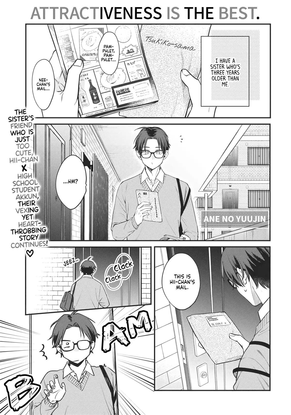 Ane no Tomodachi - Chapter 2 - Page 1