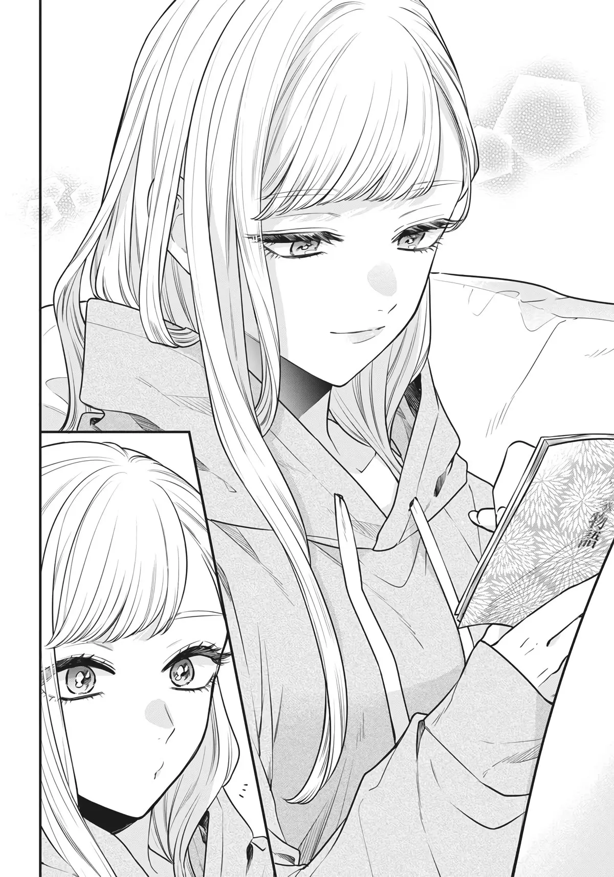 Ane no Tomodachi - Chapter 2 - Page 10