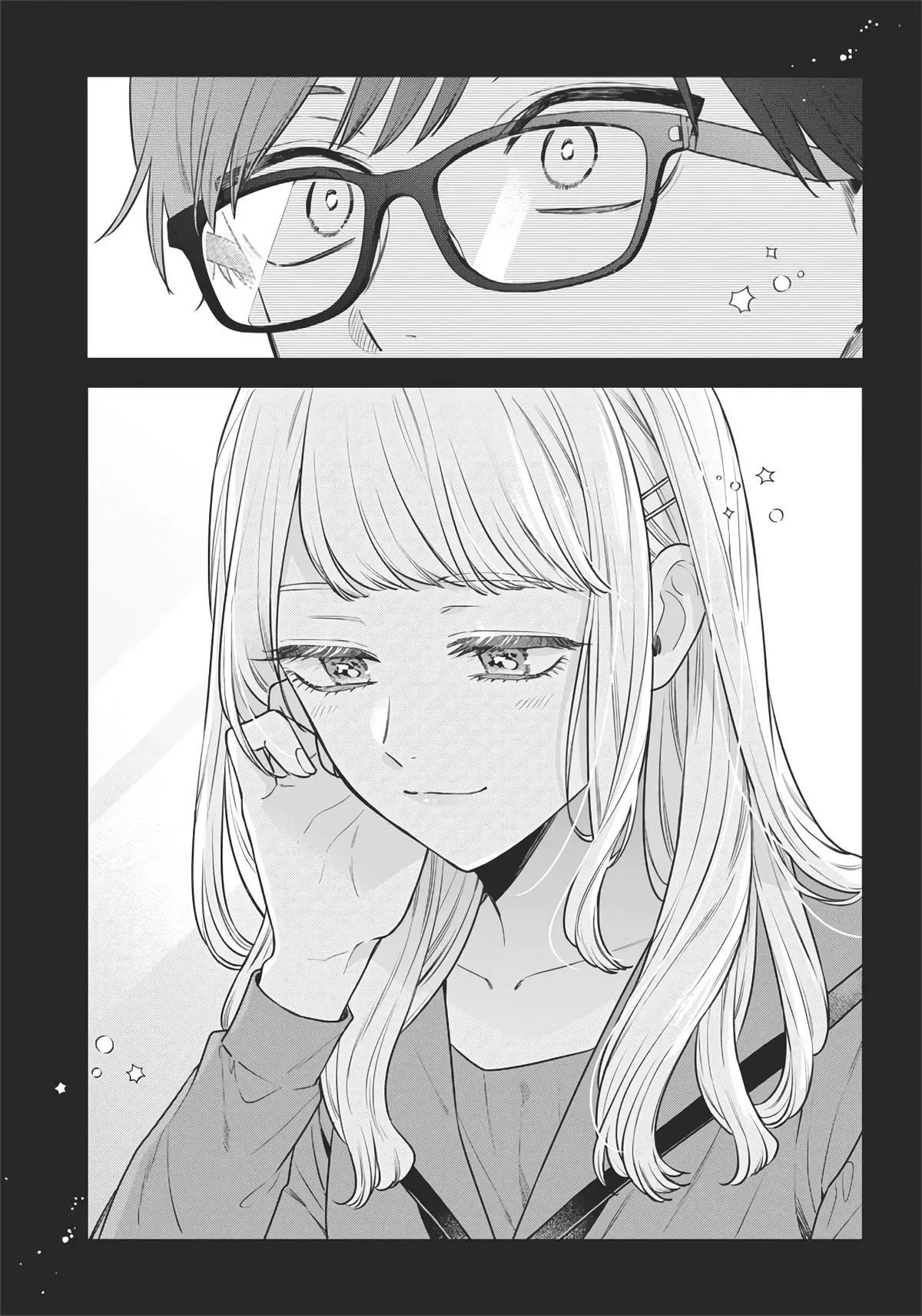 Ane no Tomodachi - Chapter 2 - Page 13