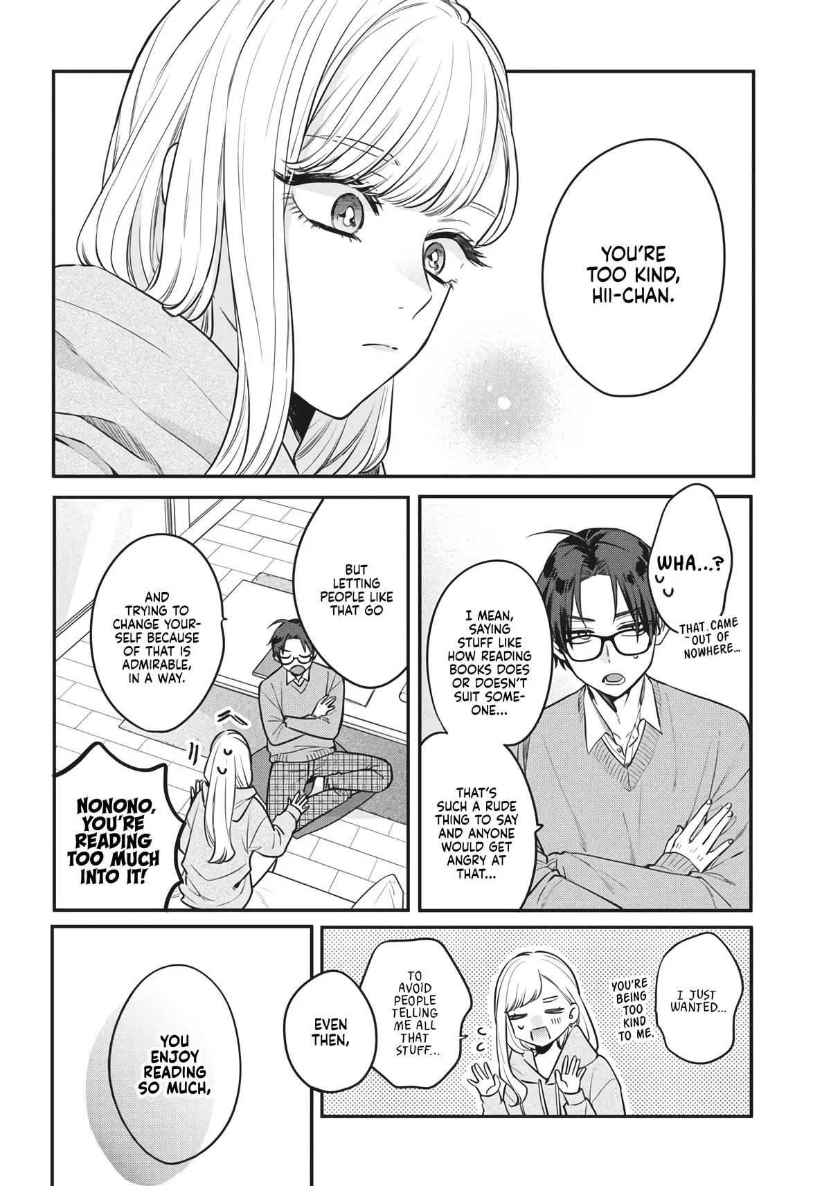 Ane no Tomodachi - Chapter 2 - Page 16