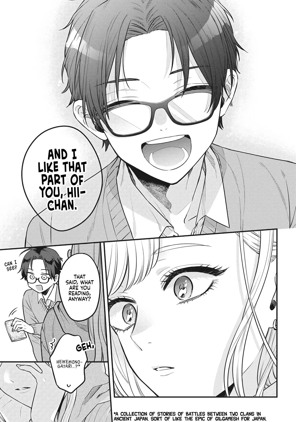 Ane no Tomodachi - Chapter 2 - Page 17