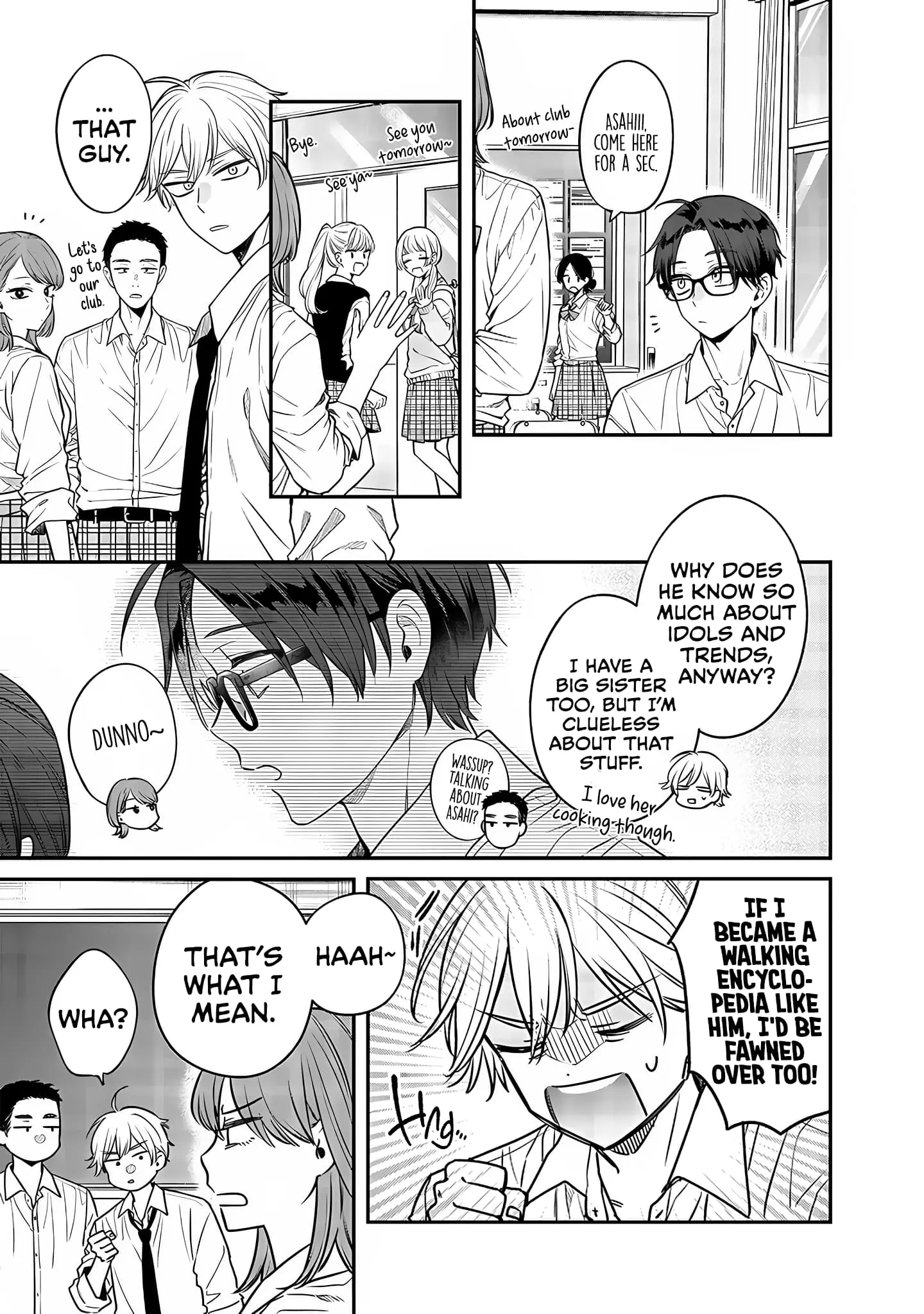 Ane no Tomodachi - Chapter 3 - Page 3