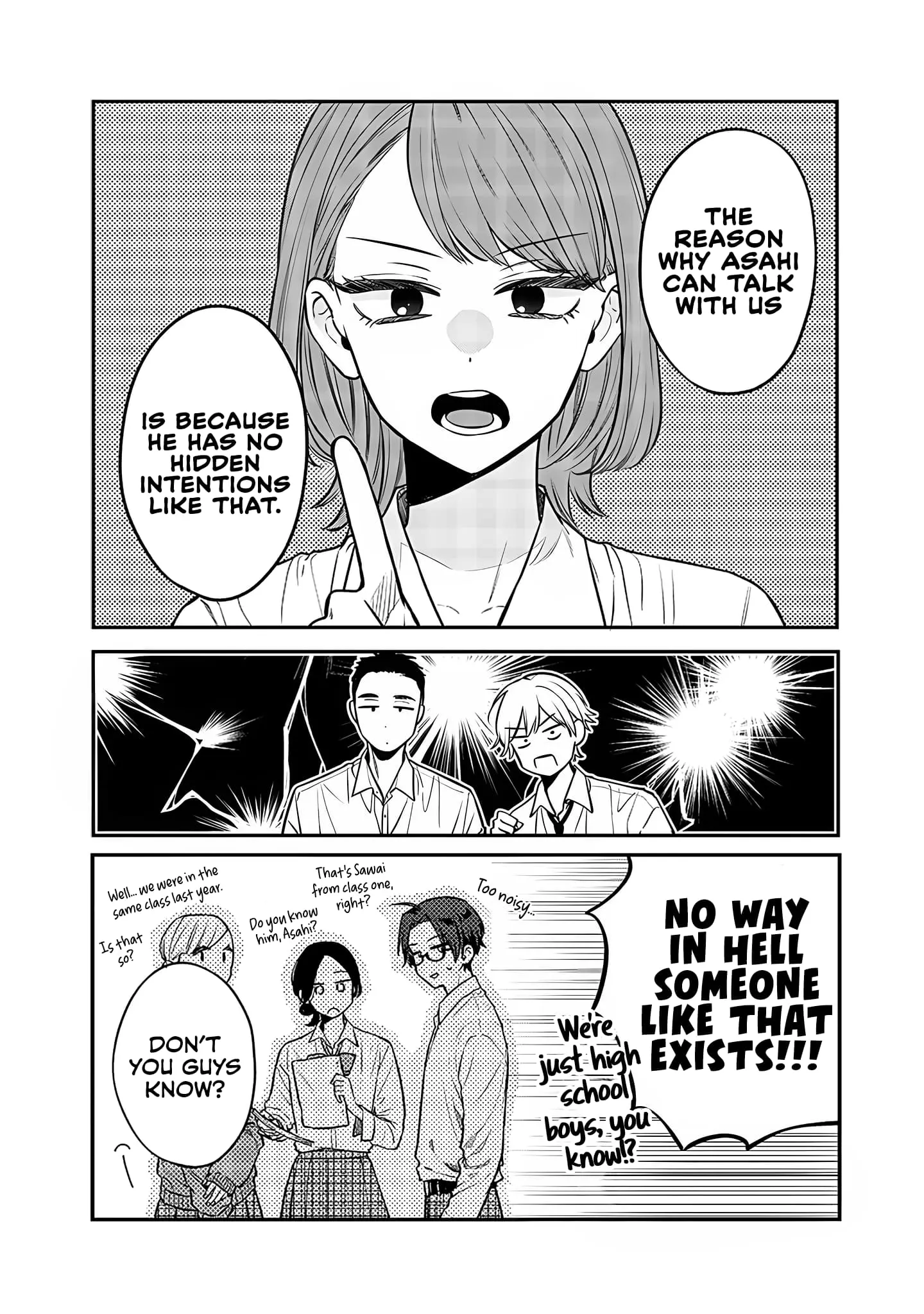 Ane no Tomodachi - Chapter 3 - Page 4