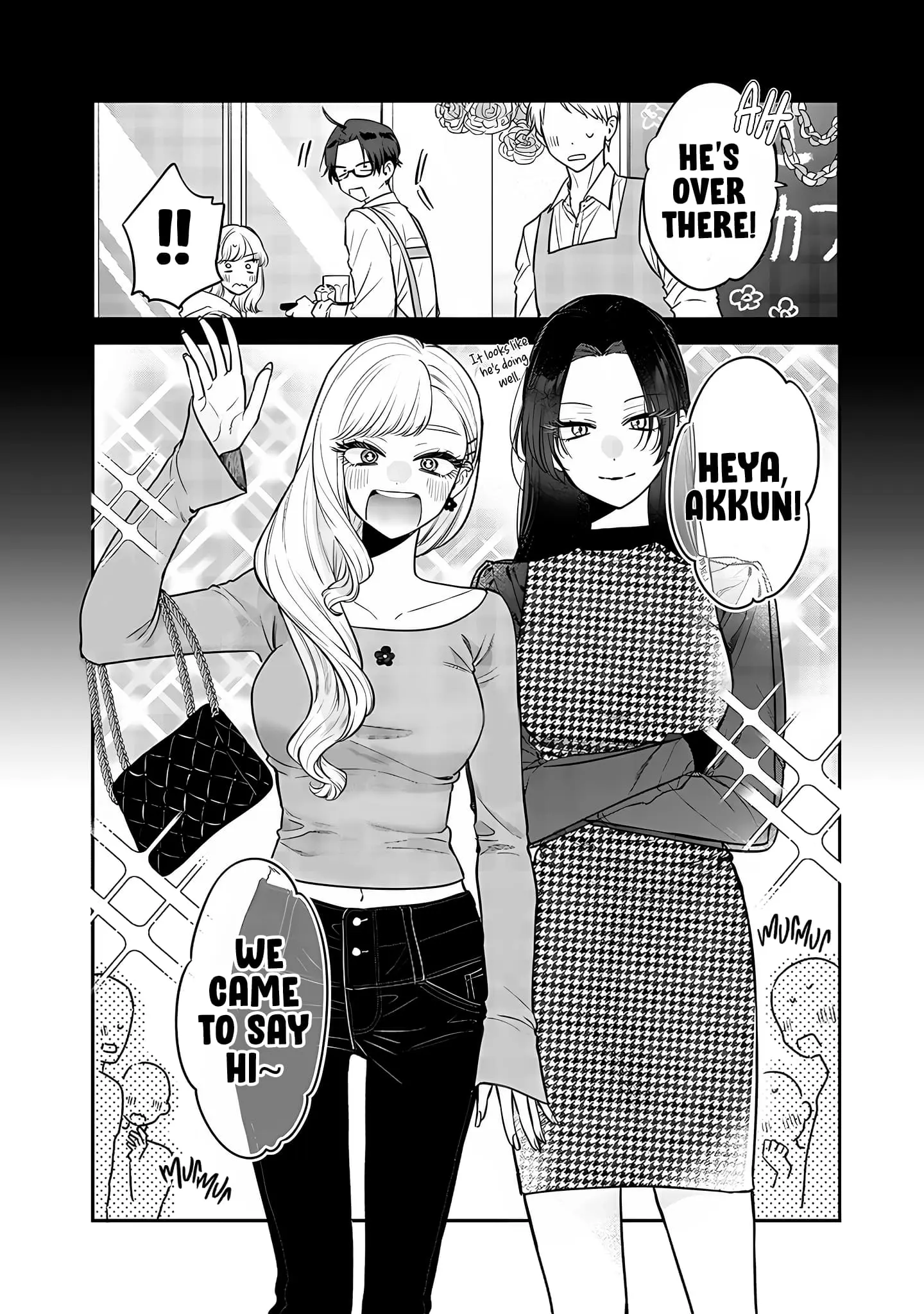 Ane no Tomodachi - Chapter 3 - Page 6