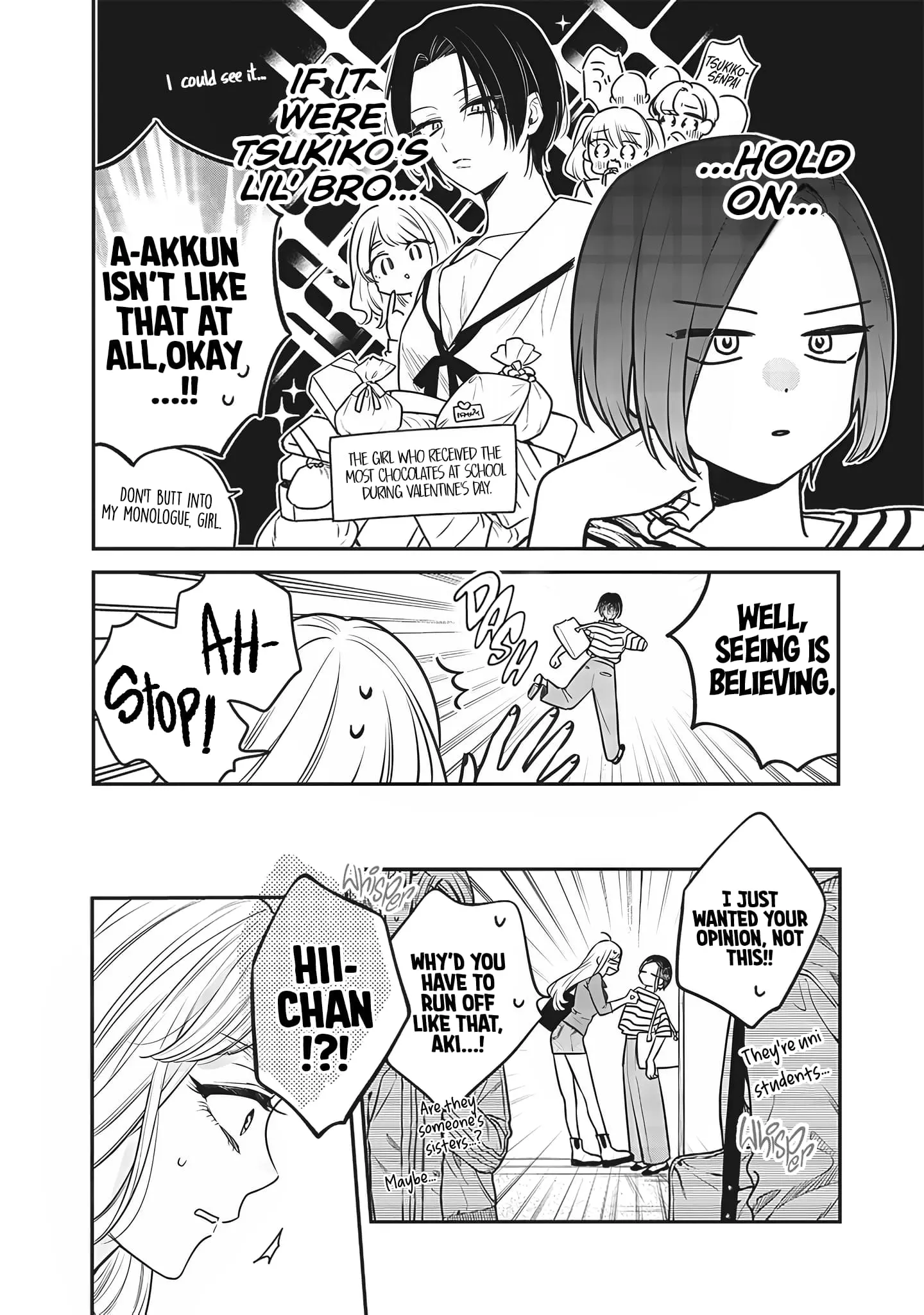 Ane no Tomodachi - Chapter 3 - Page 16