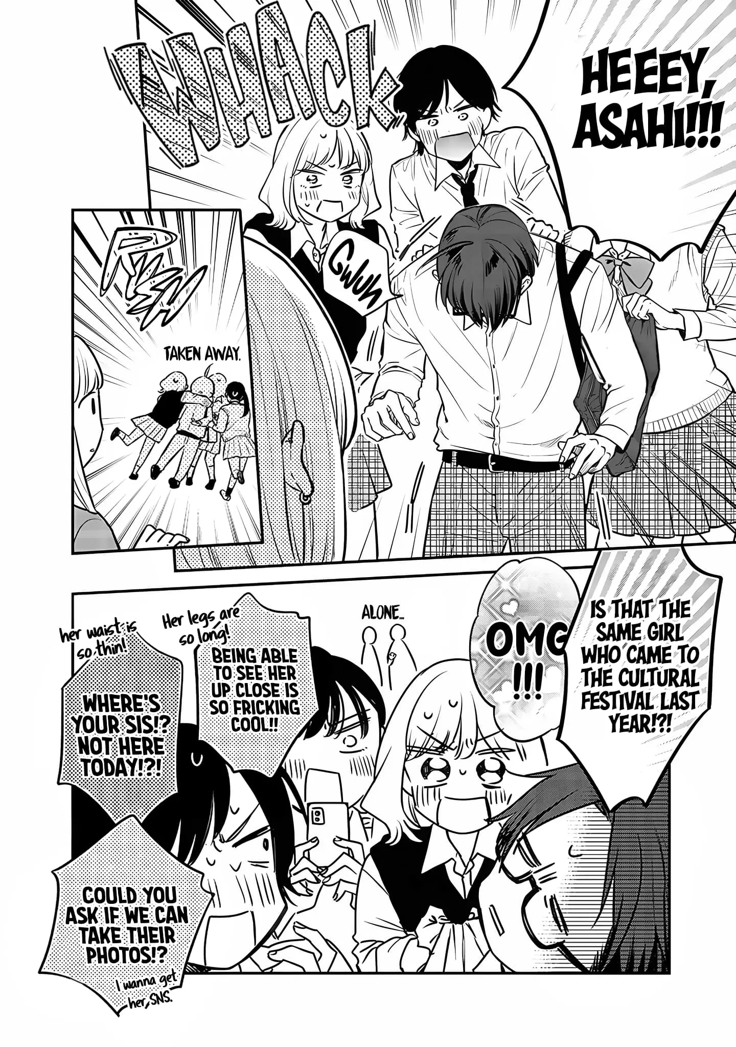 Ane no Tomodachi - Chapter 3 - Page 18