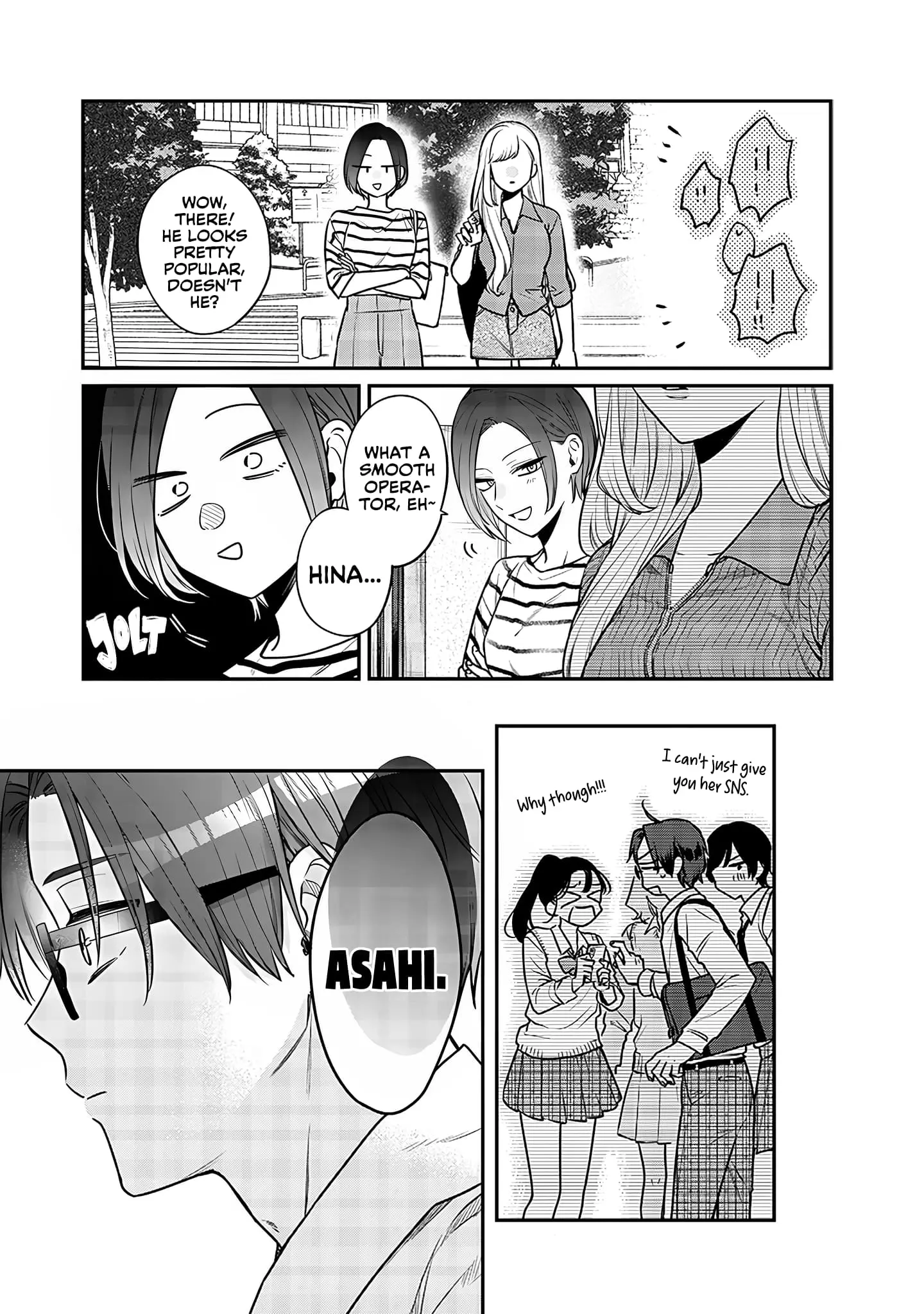 Ane no Tomodachi - Chapter 3 - Page 19