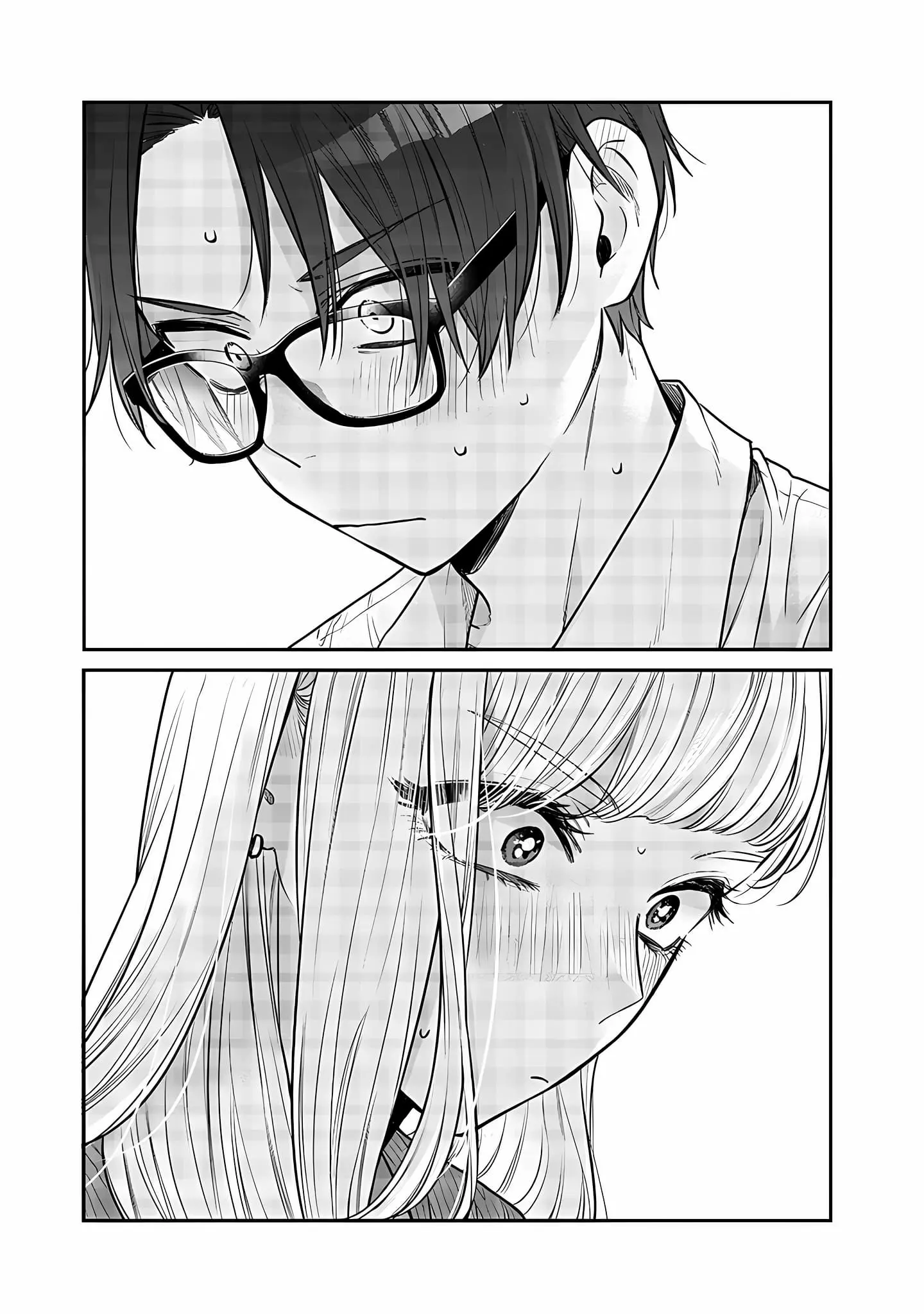Ane no Tomodachi - Chapter 3 - Page 23