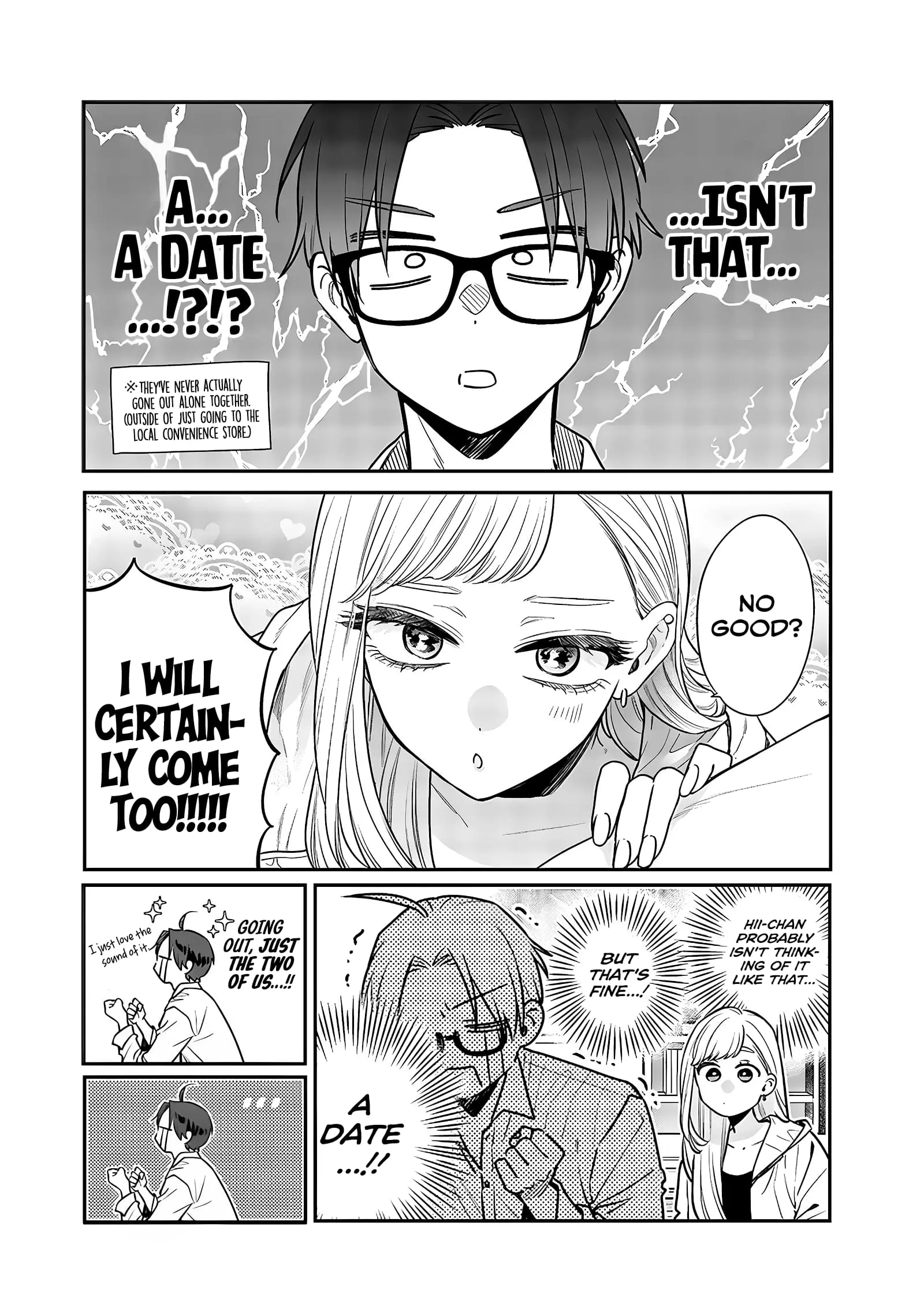 Ane no Tomodachi - Chapter 4 - Page 3