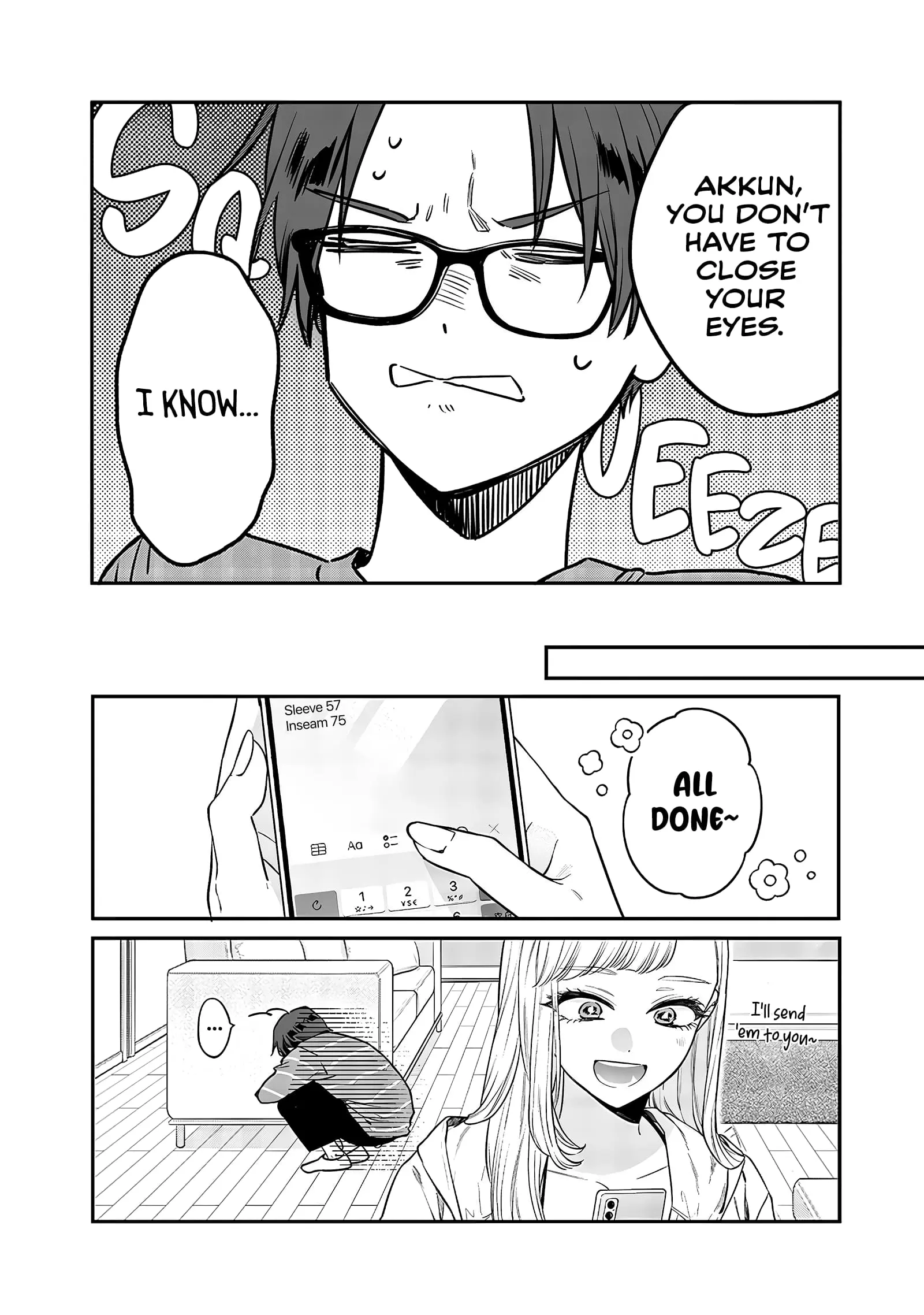 Ane no Tomodachi - Chapter 4 - Page 12