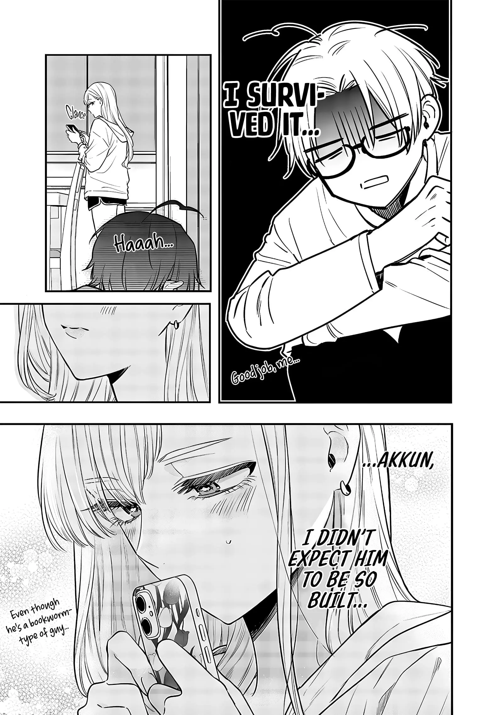Ane no Tomodachi - Chapter 4 - Page 13