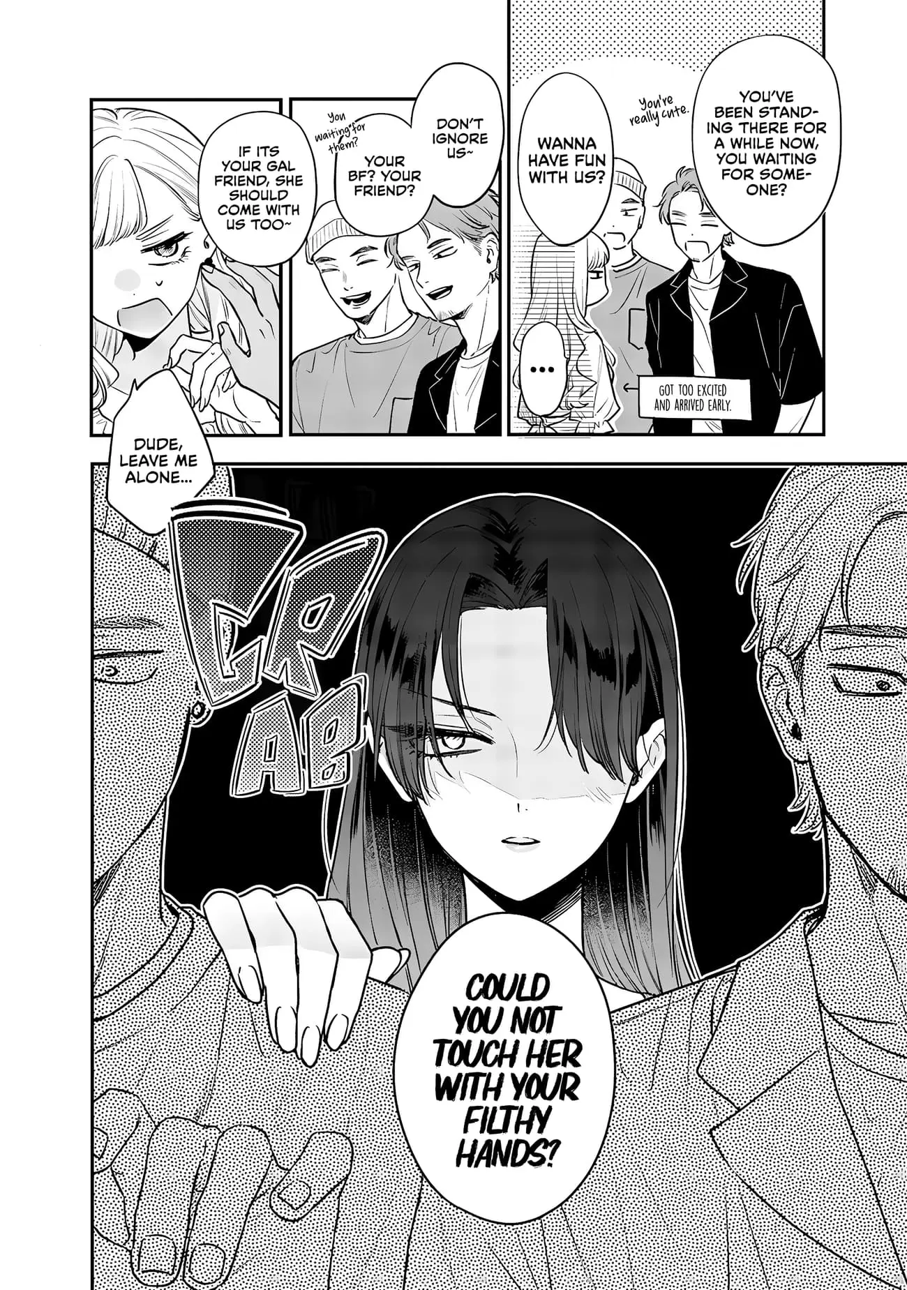 Ane no Tomodachi - Chapter 5 - Page 2