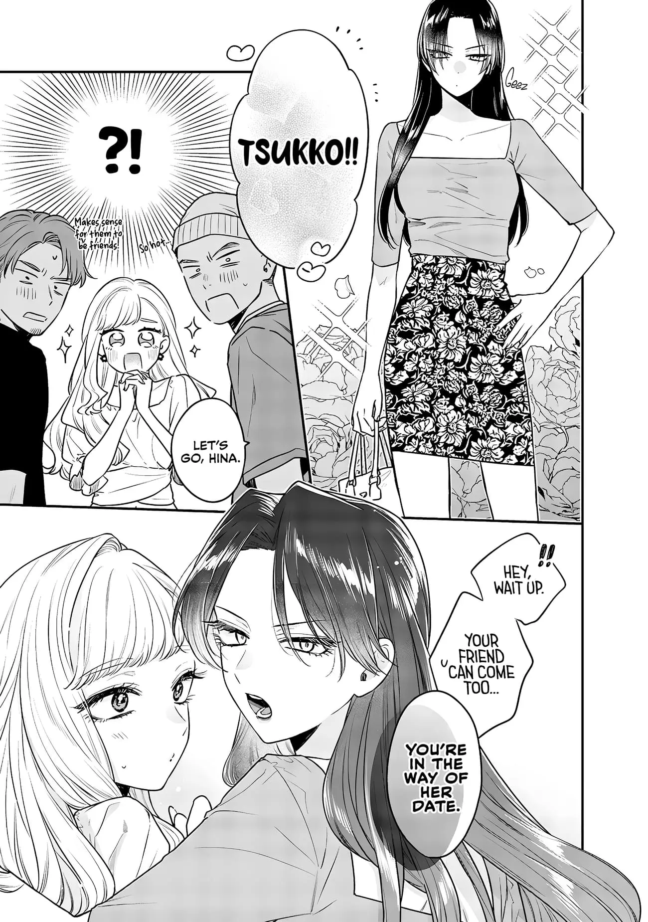 Ane no Tomodachi - Chapter 5 - Page 3