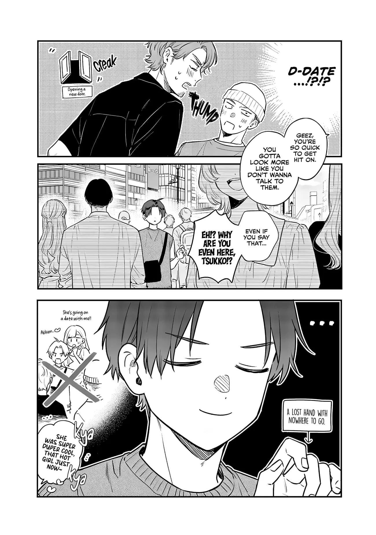 Ane no Tomodachi - Chapter 5 - Page 4