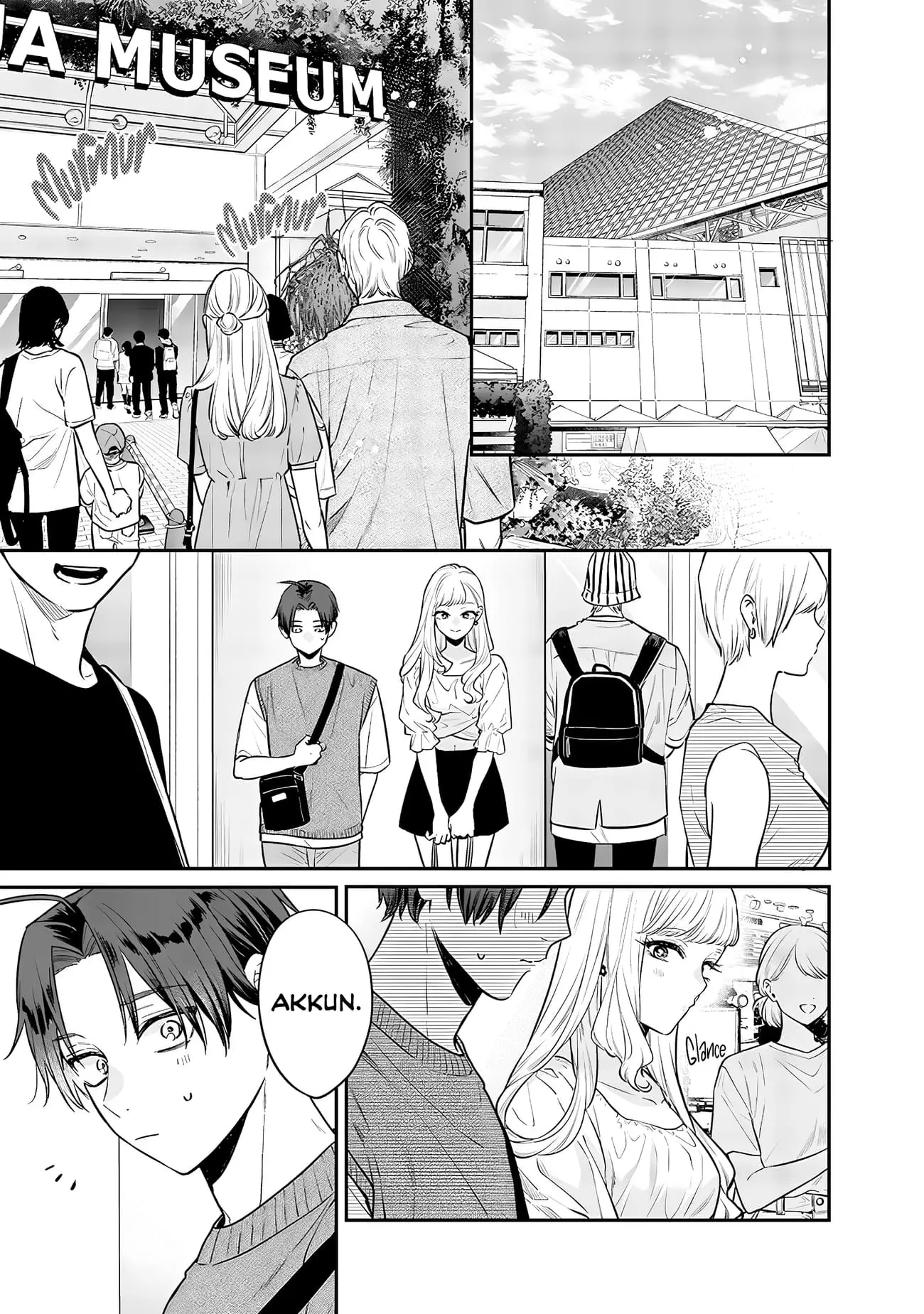 Ane no Tomodachi - Chapter 5 - Page 5