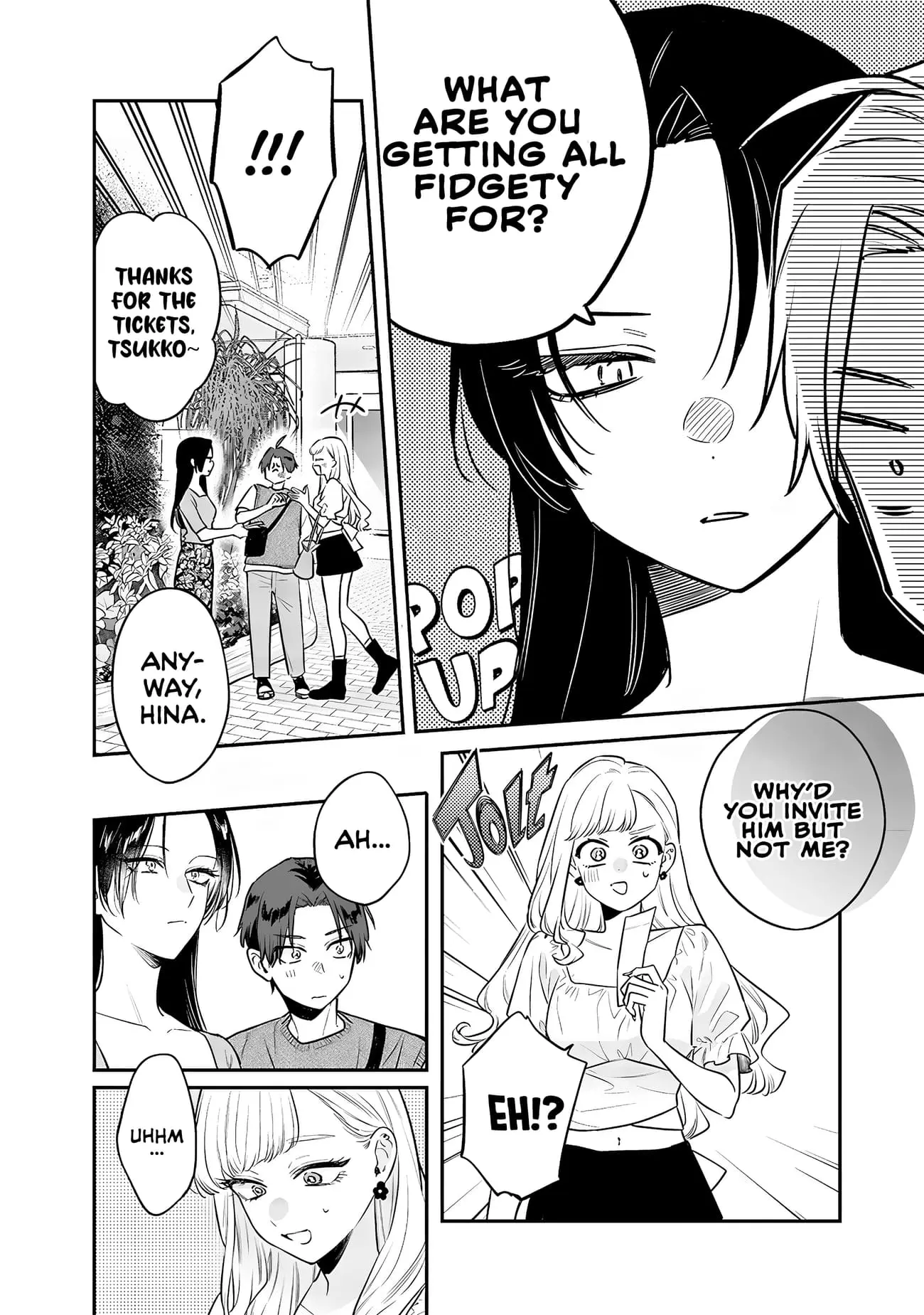 Ane no Tomodachi - Chapter 5 - Page 8