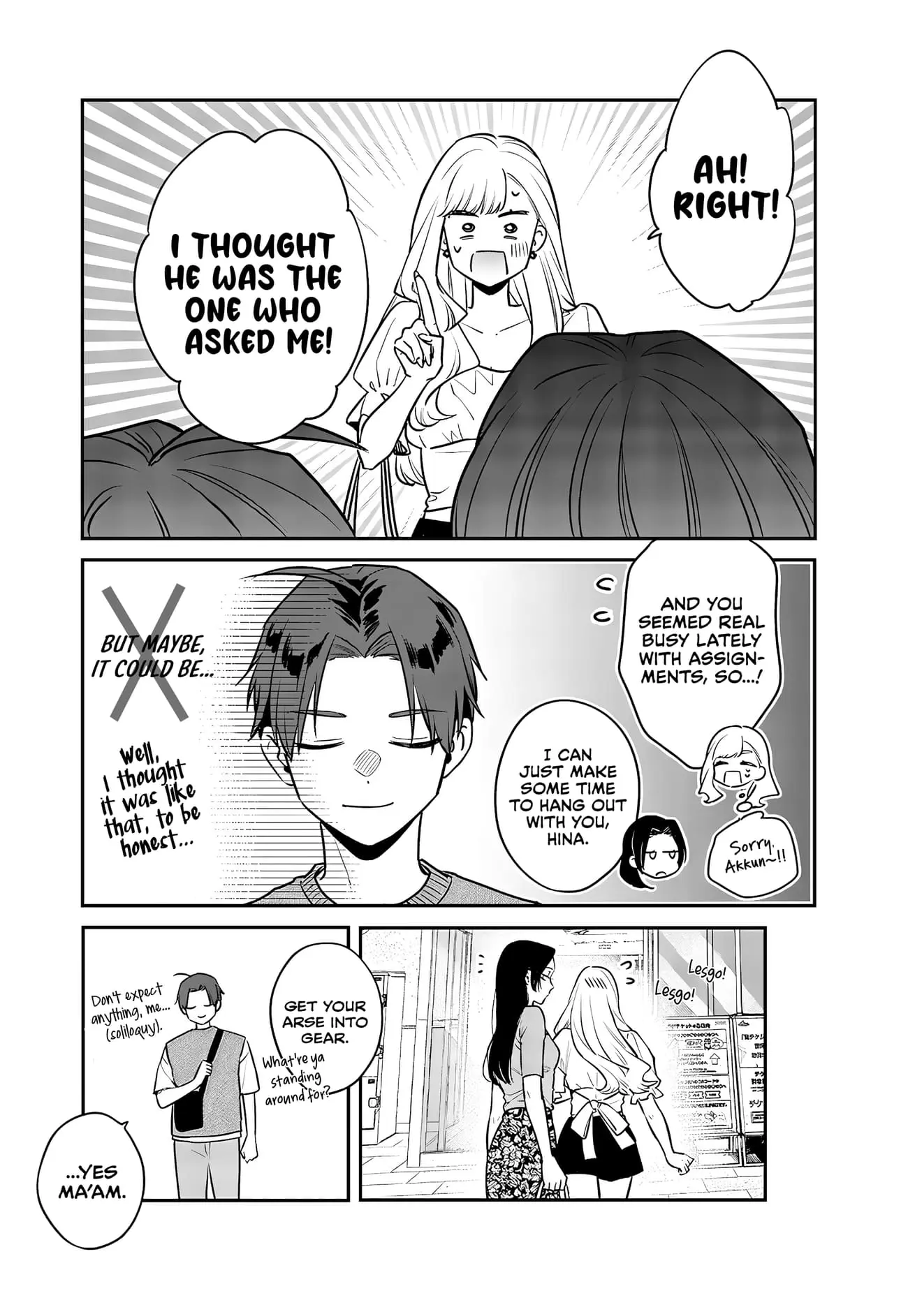 Ane no Tomodachi - Chapter 5 - Page 9