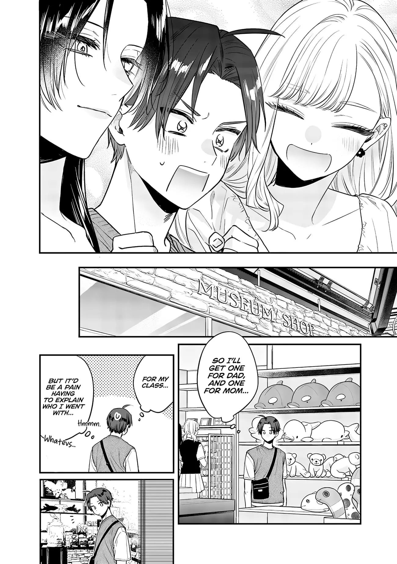Ane no Tomodachi - Chapter 5 - Page 12