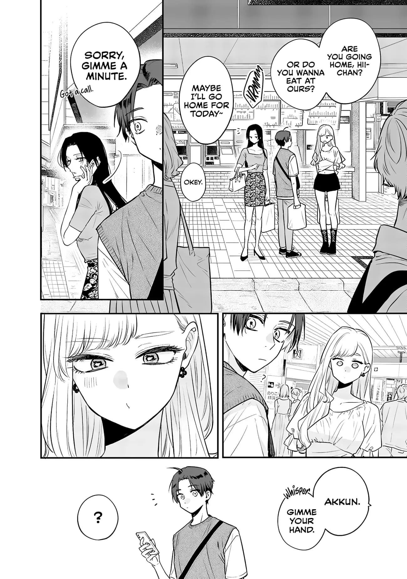 Ane no Tomodachi - Chapter 5 - Page 14