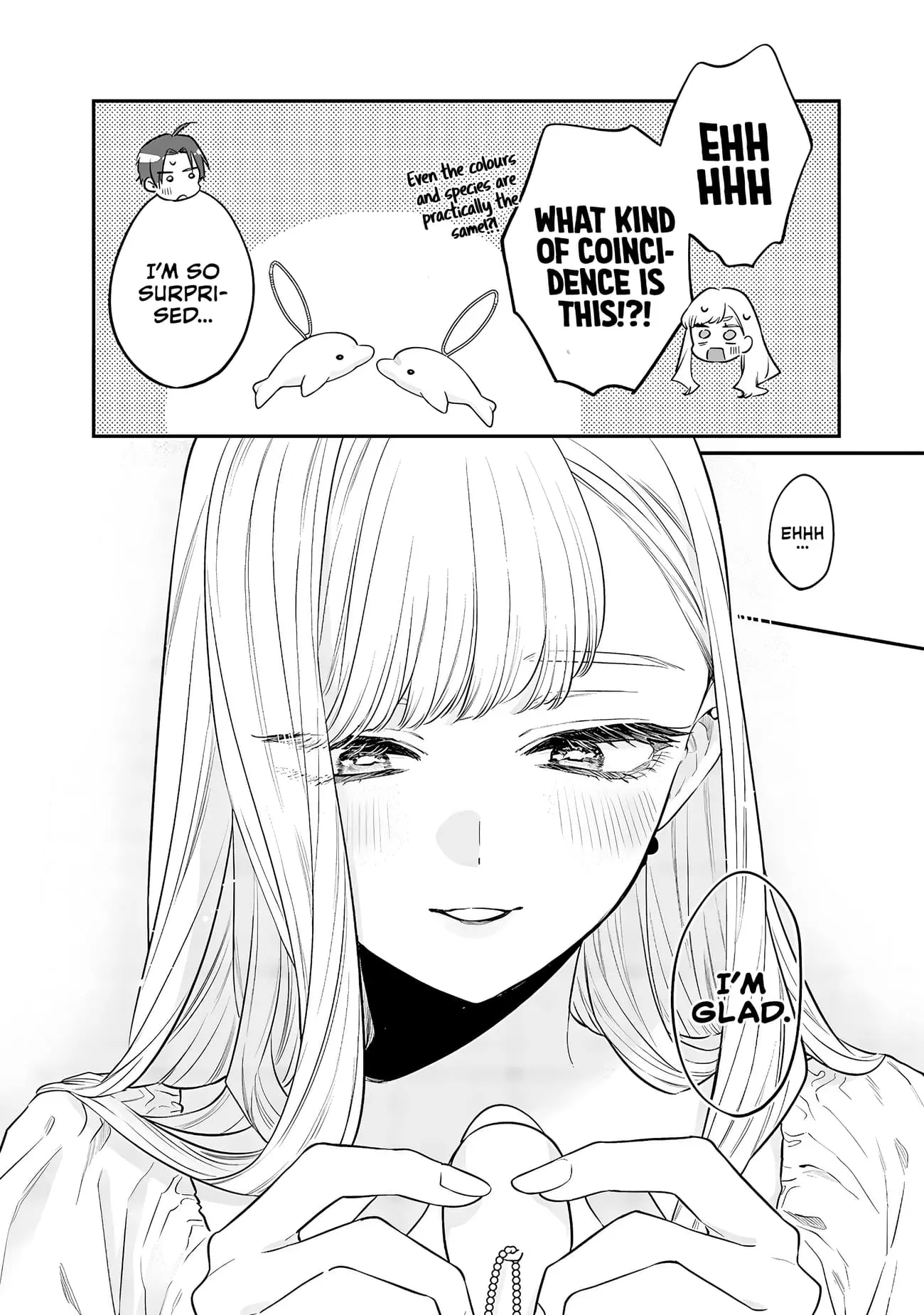 Ane no Tomodachi - Chapter 5 - Page 16