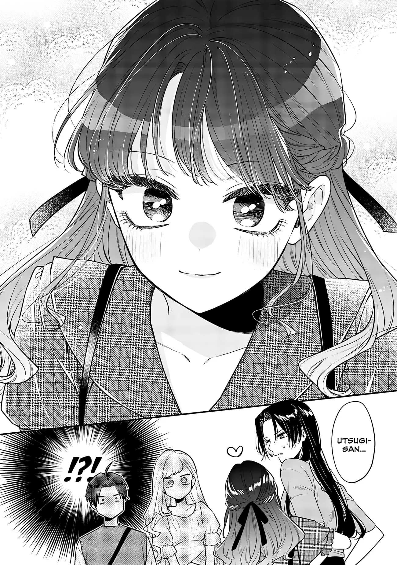 Ane no Tomodachi - Chapter 5 - Page 20