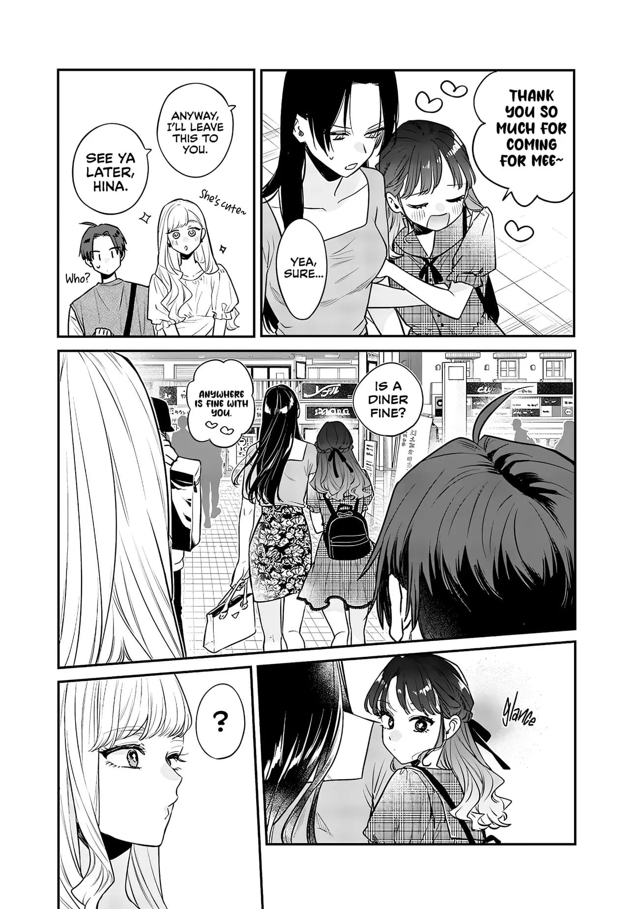 Ane no Tomodachi - Chapter 5 - Page 21