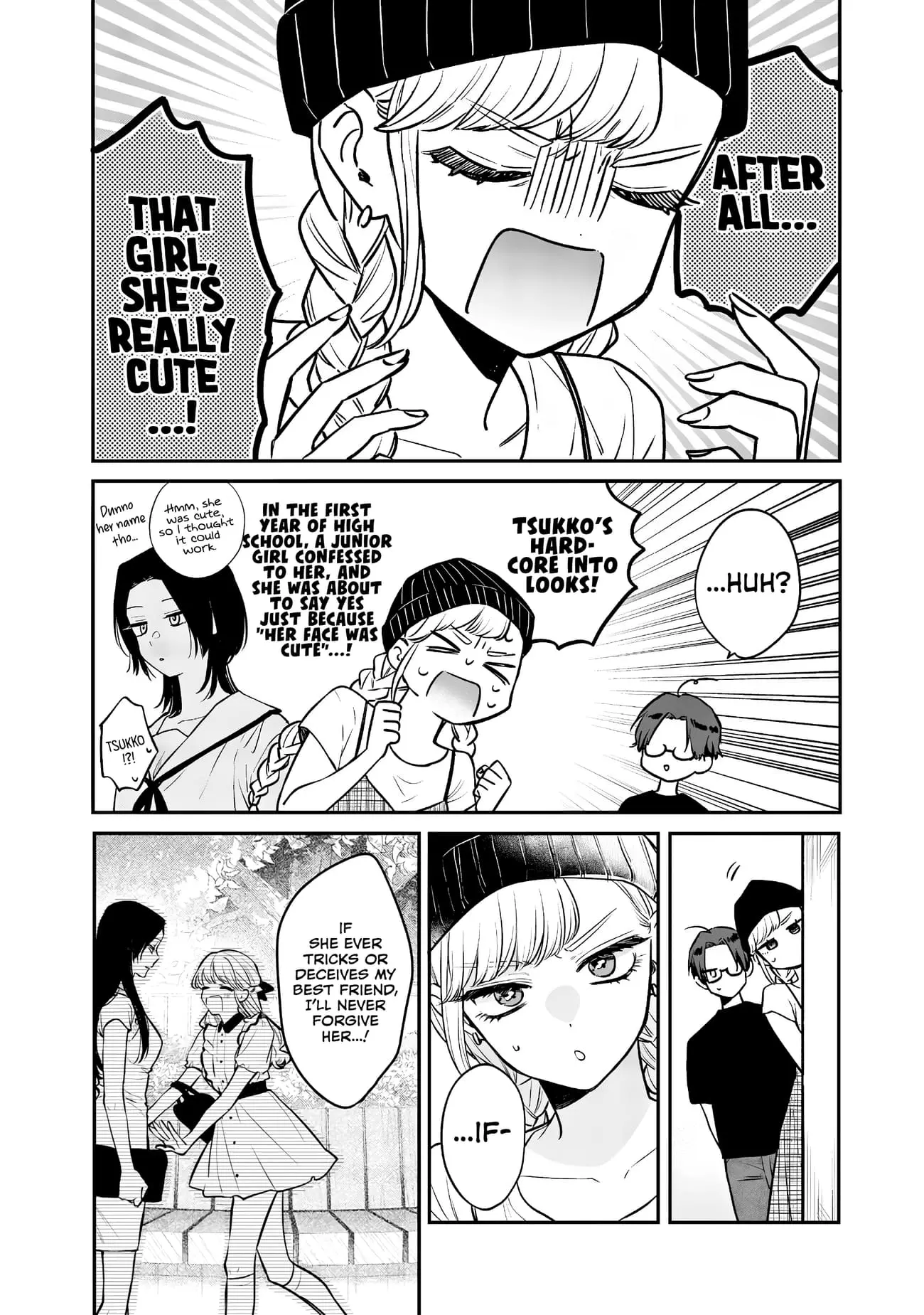 Ane no Tomodachi - Chapter 6 - Page 3