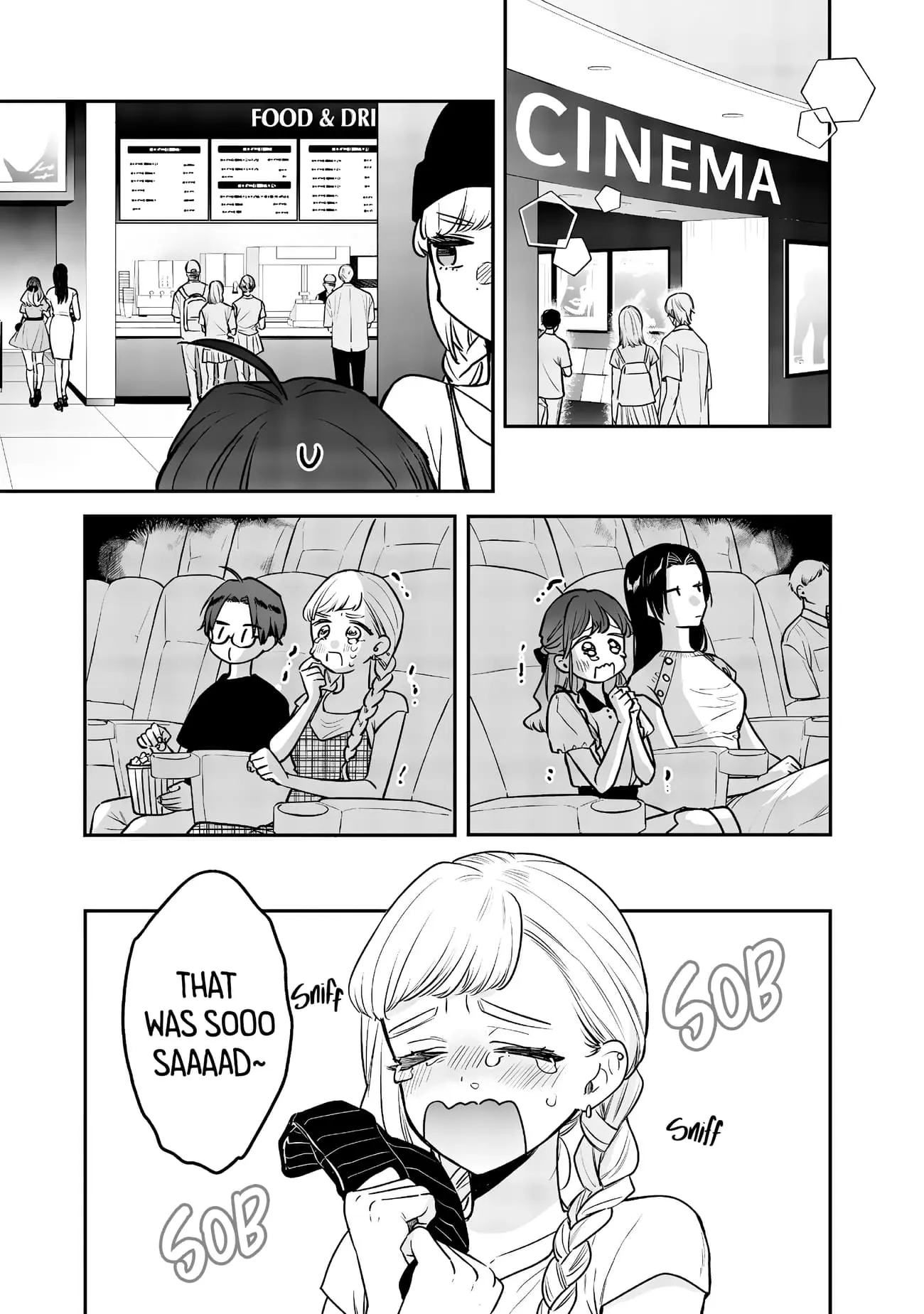 Ane no Tomodachi - Chapter 6 - Page 6