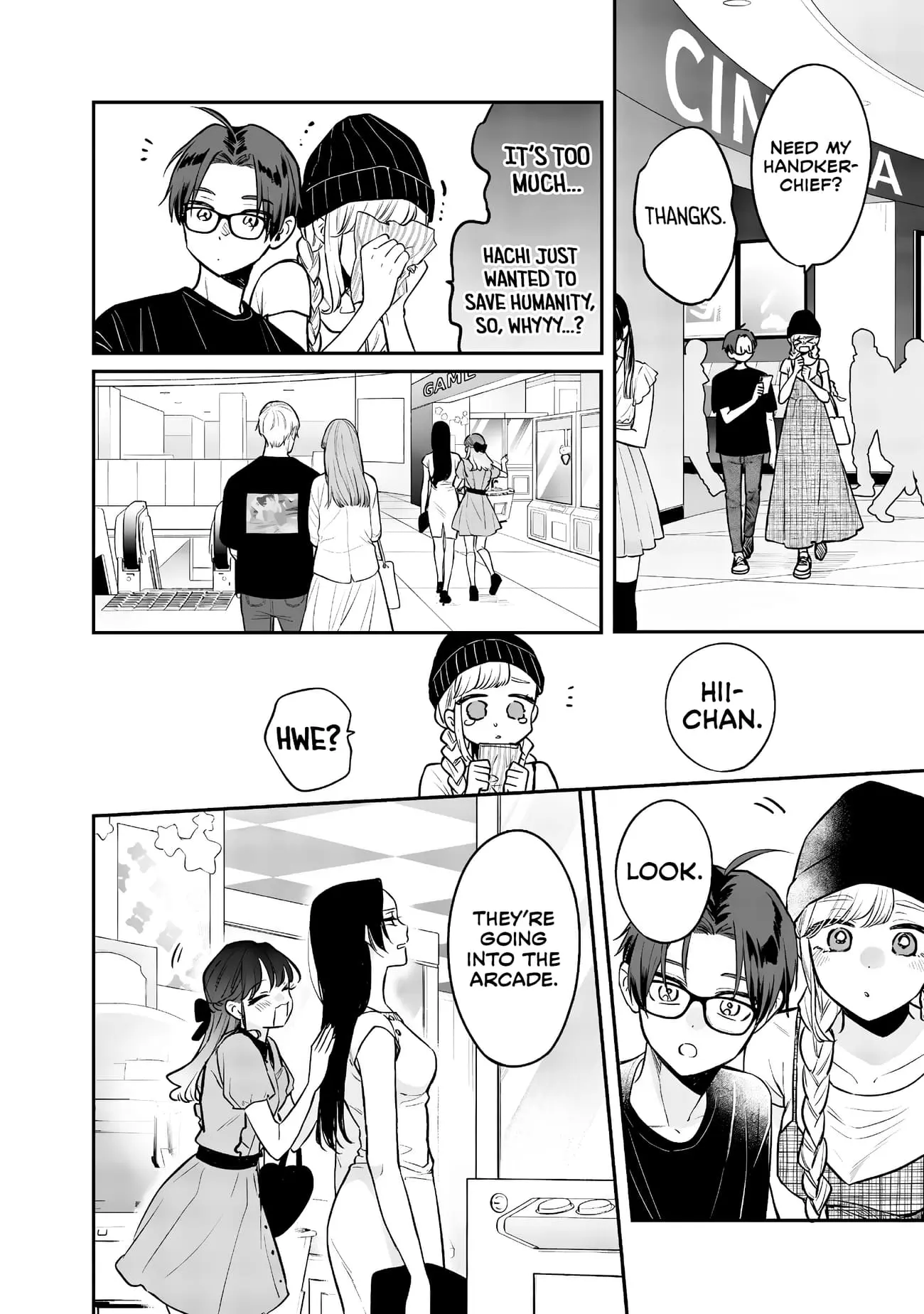 Ane no Tomodachi - Chapter 6 - Page 7