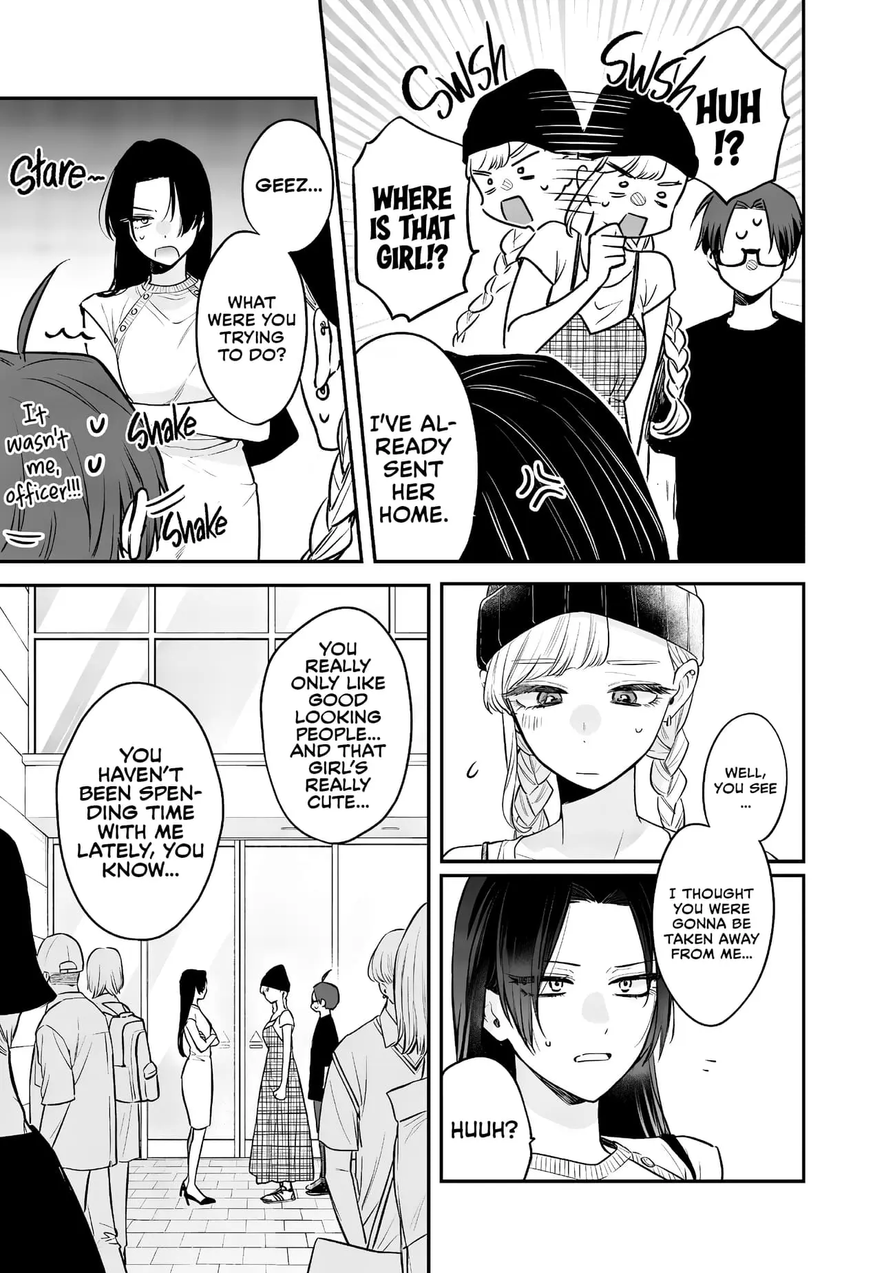 Ane no Tomodachi - Chapter 6 - Page 12