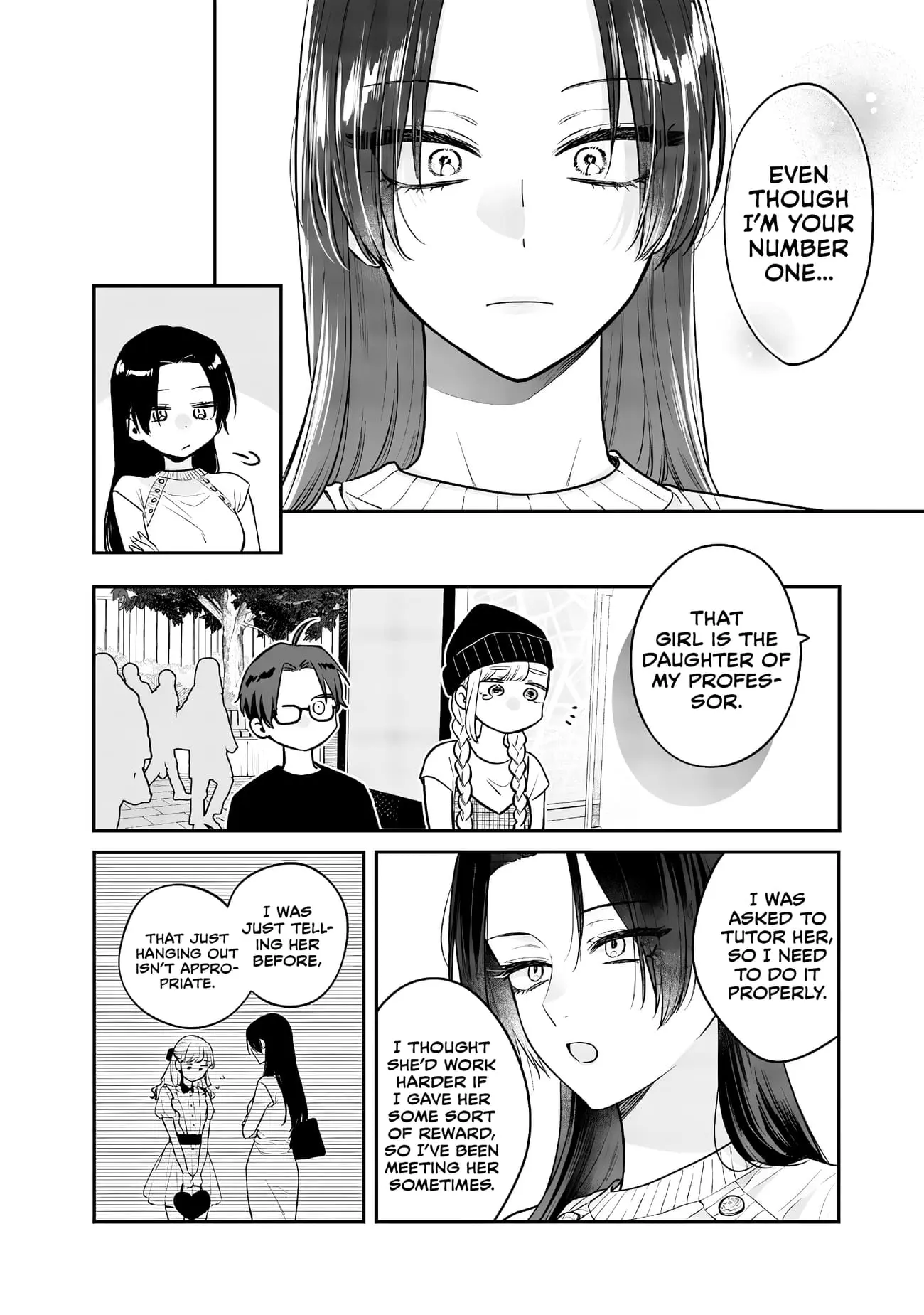 Ane no Tomodachi - Chapter 6 - Page 13