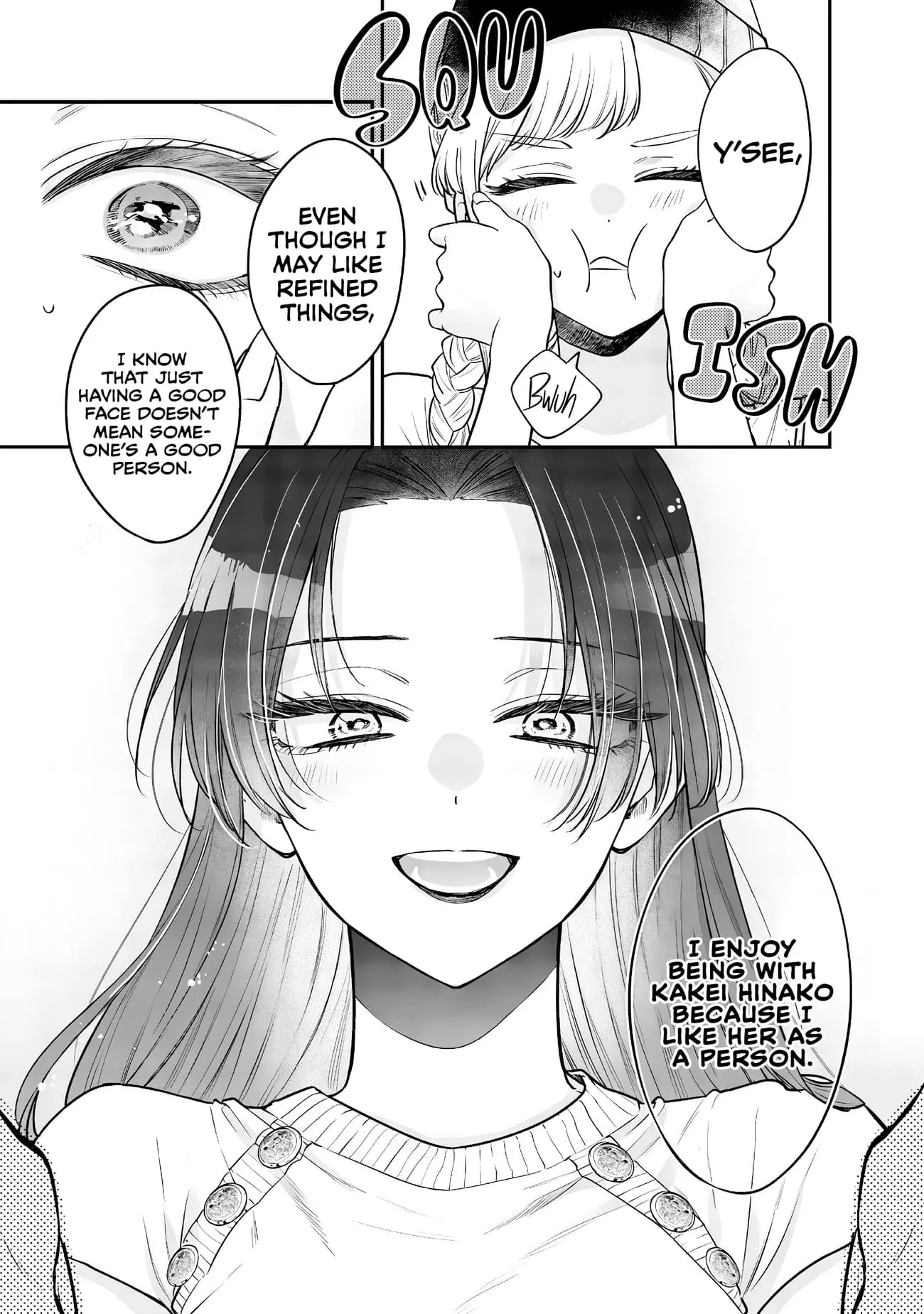 Ane no Tomodachi - Chapter 6 - Page 14