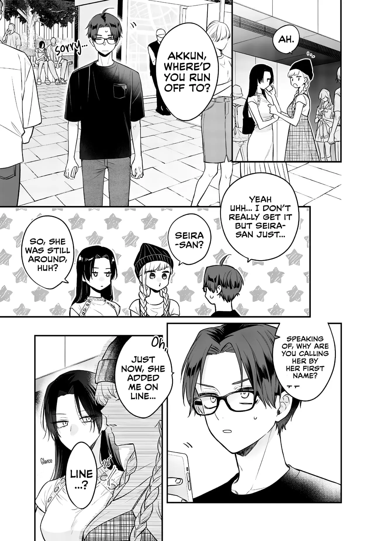 Ane no Tomodachi - Chapter 6 - Page 18