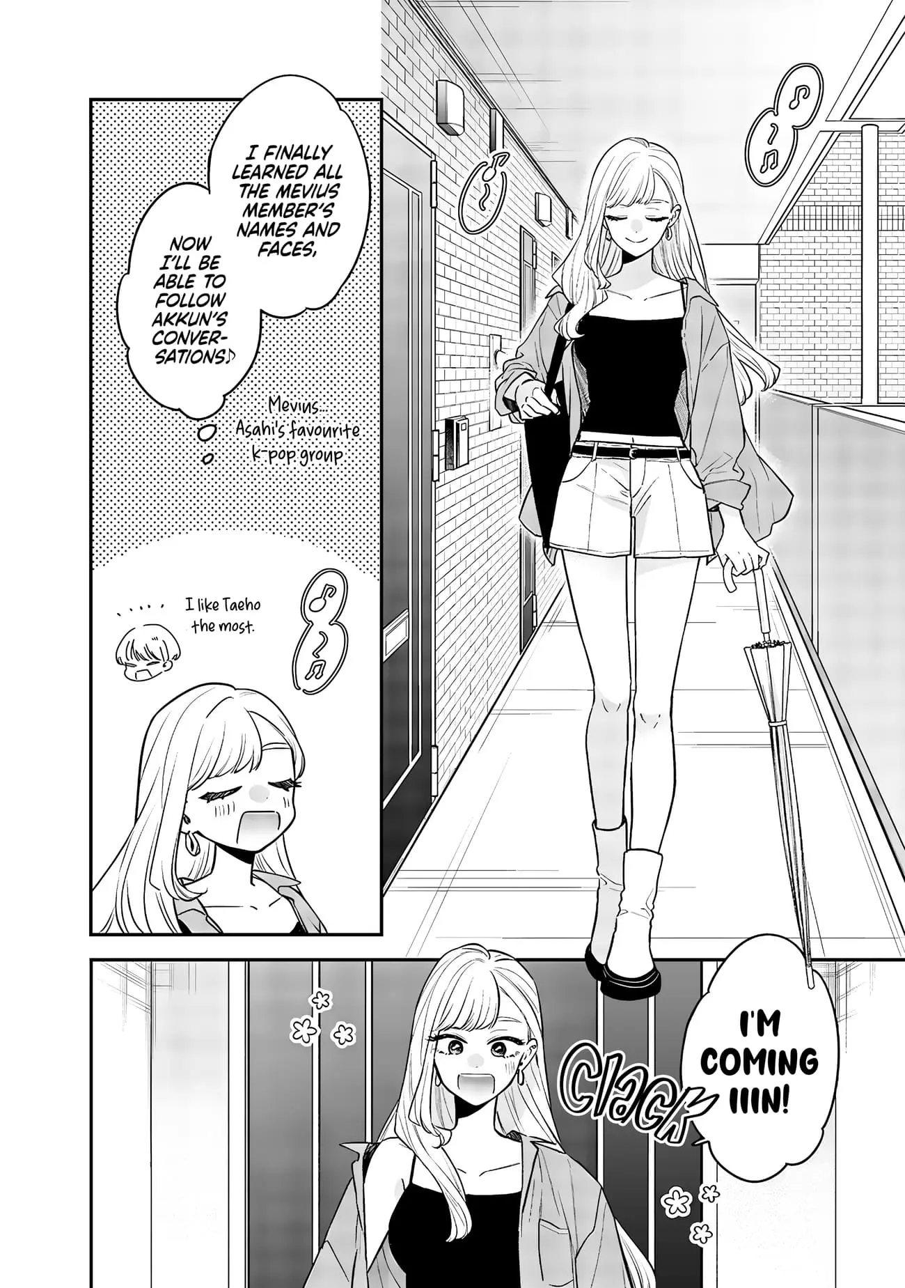 Ane no Tomodachi - Chapter 7 - Page 2