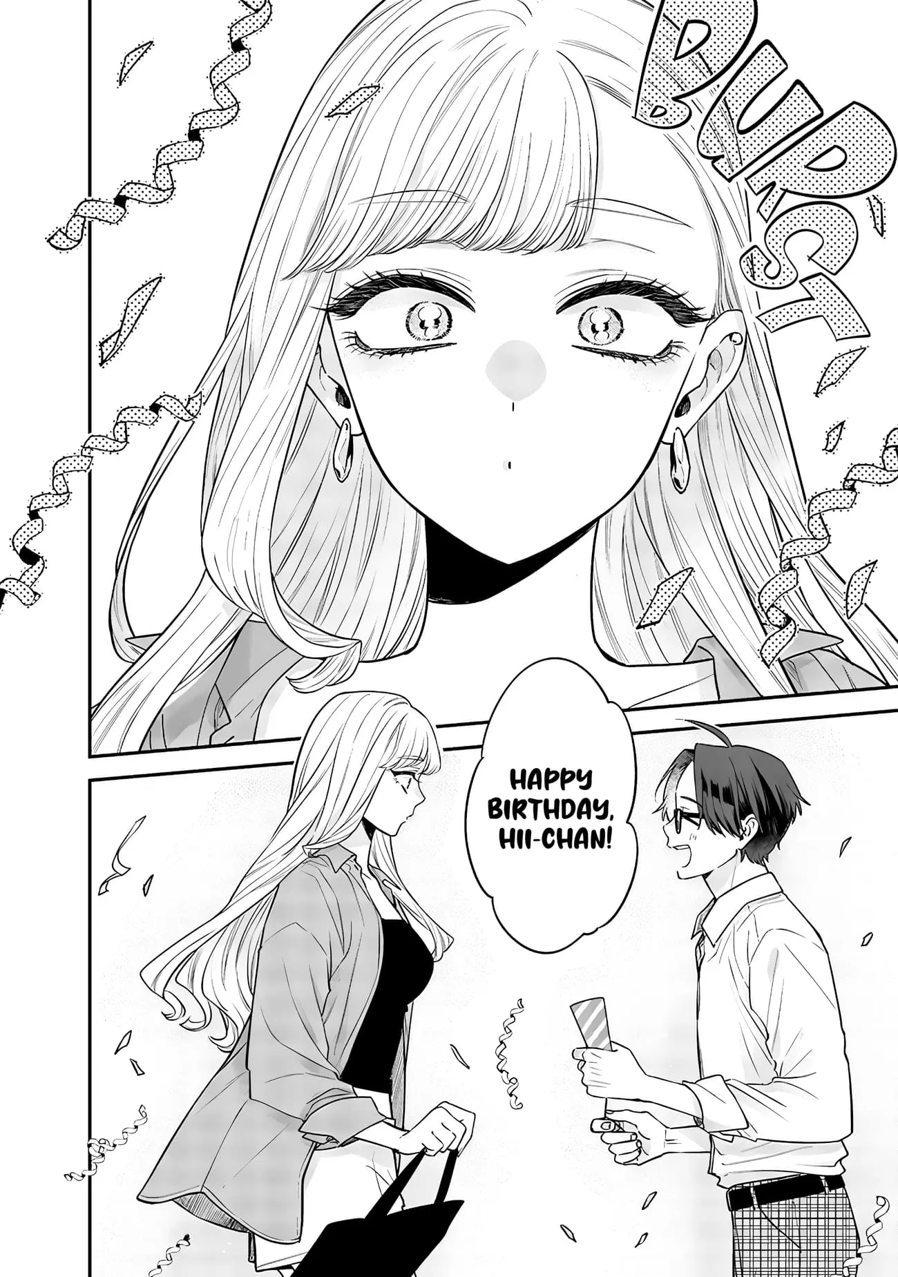 Ane no Tomodachi - Chapter 7 - Page 4