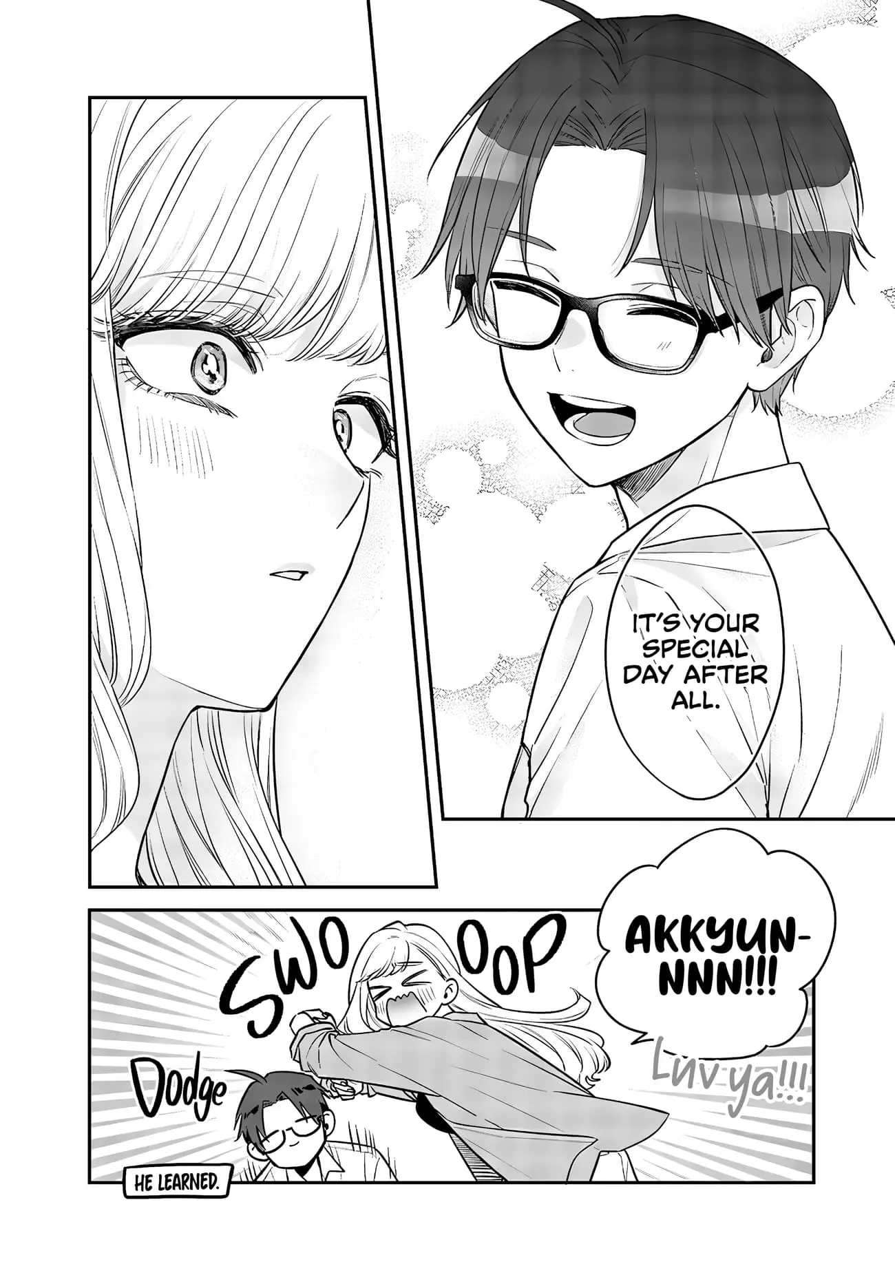 Ane no Tomodachi - Chapter 7 - Page 6