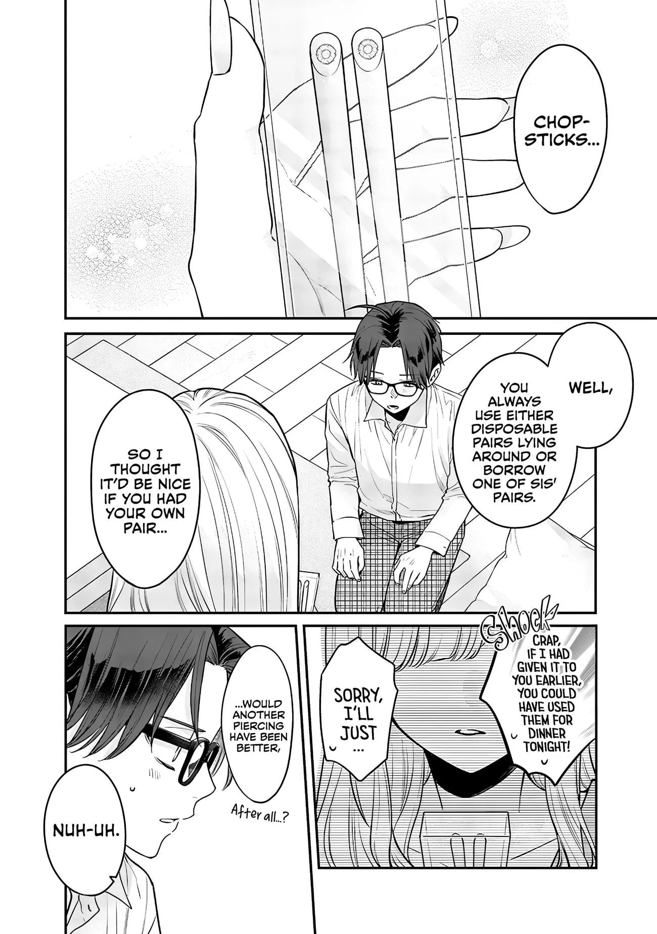 Ane no Tomodachi - Chapter 7 - Page 14