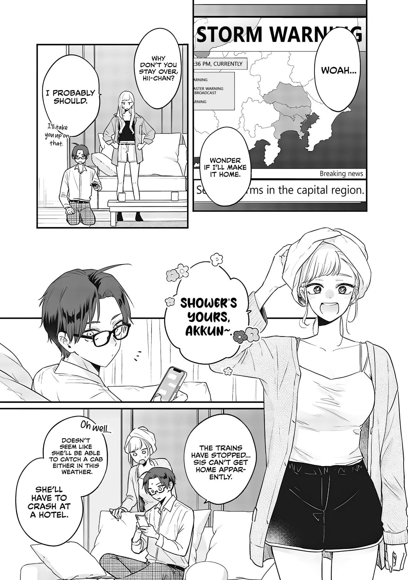 Ane no Tomodachi - Chapter 7 - Page 17