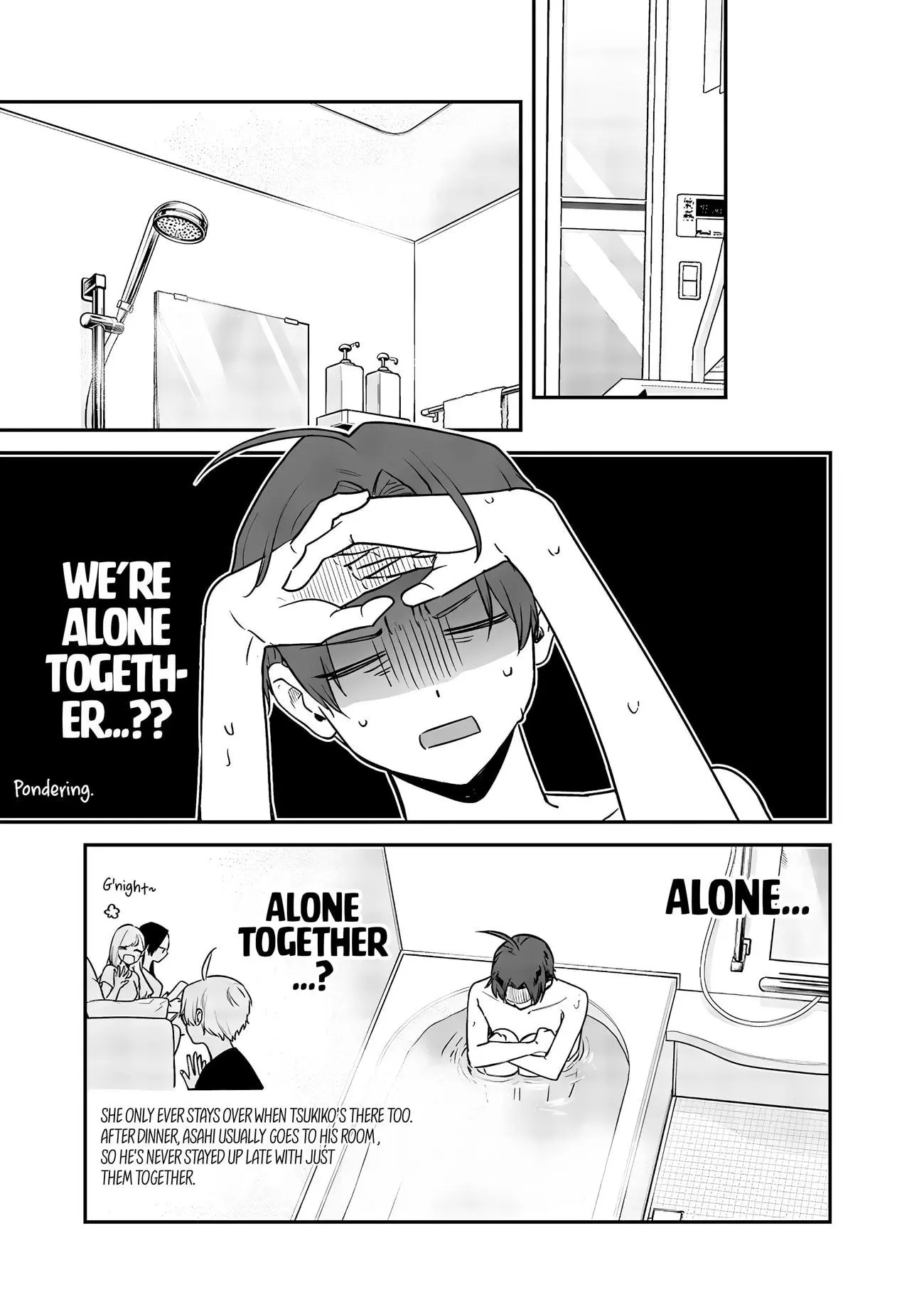 Ane no Tomodachi - Chapter 7 - Page 19